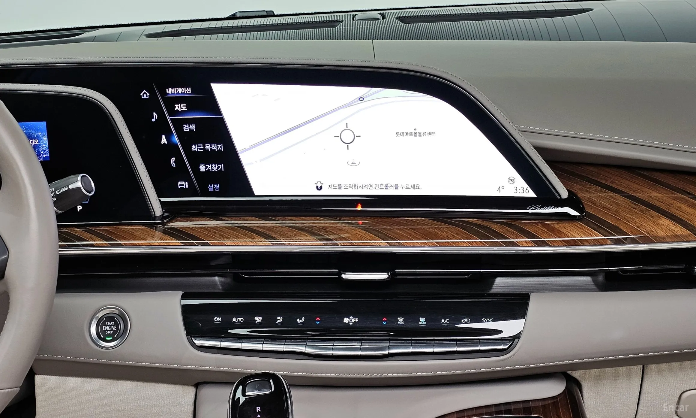 Cadillac Escalade 5th Generation превью 16