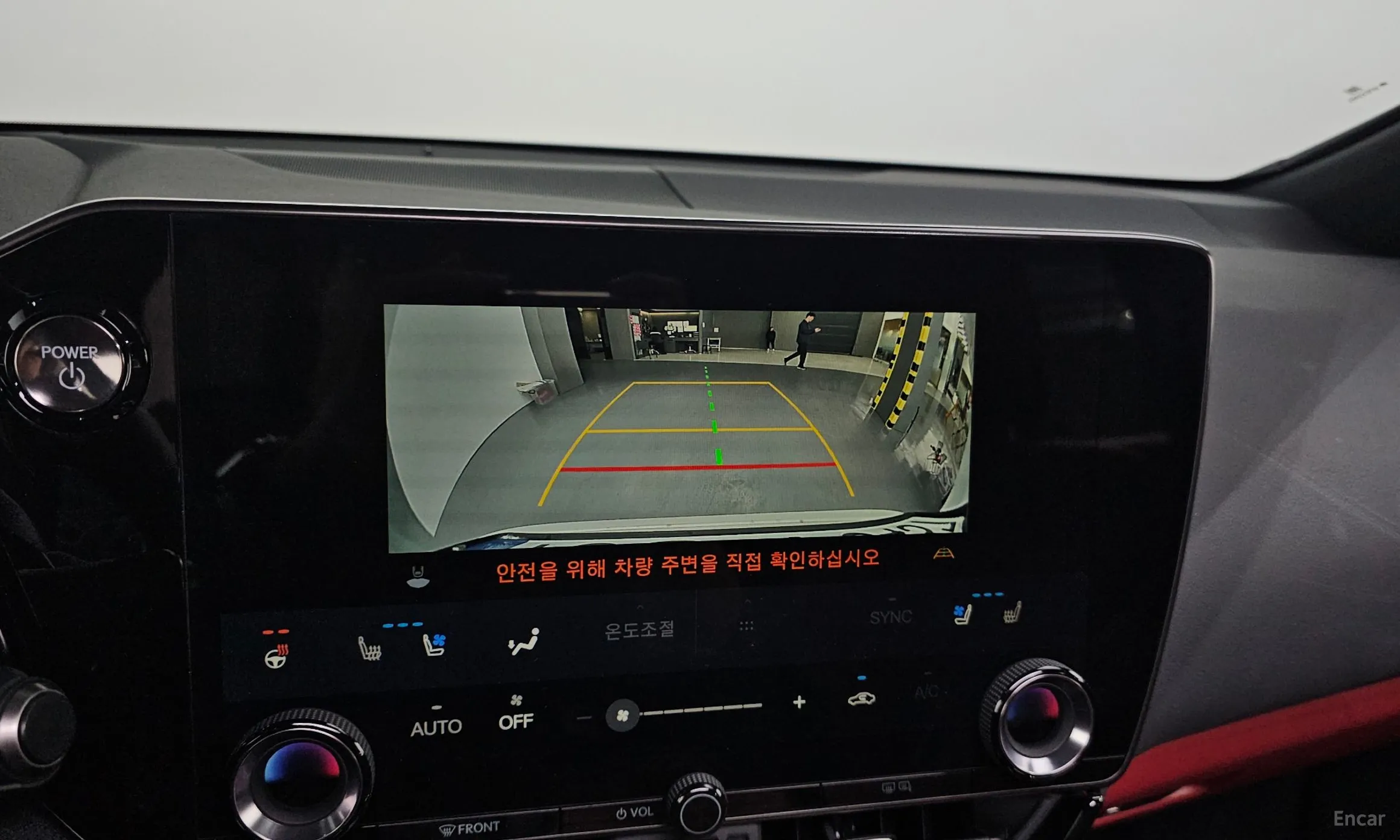 Lexus NX350h Gen 2 превью 15