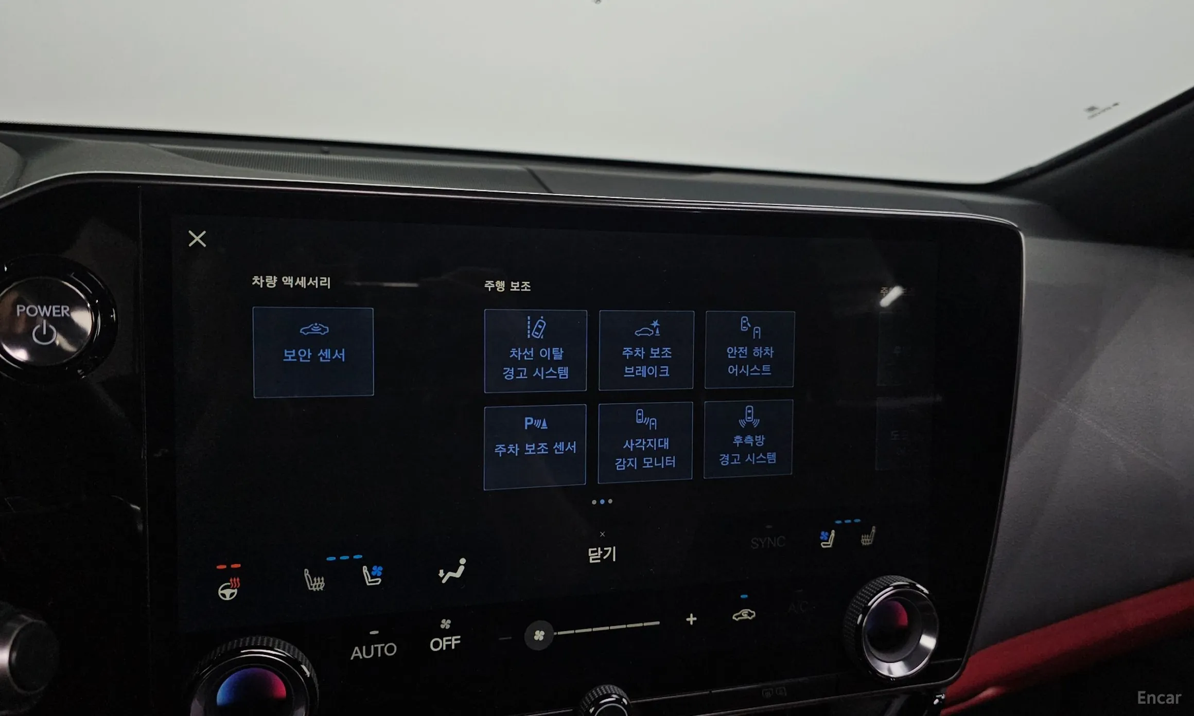 Lexus NX350h Gen 2 превью 16