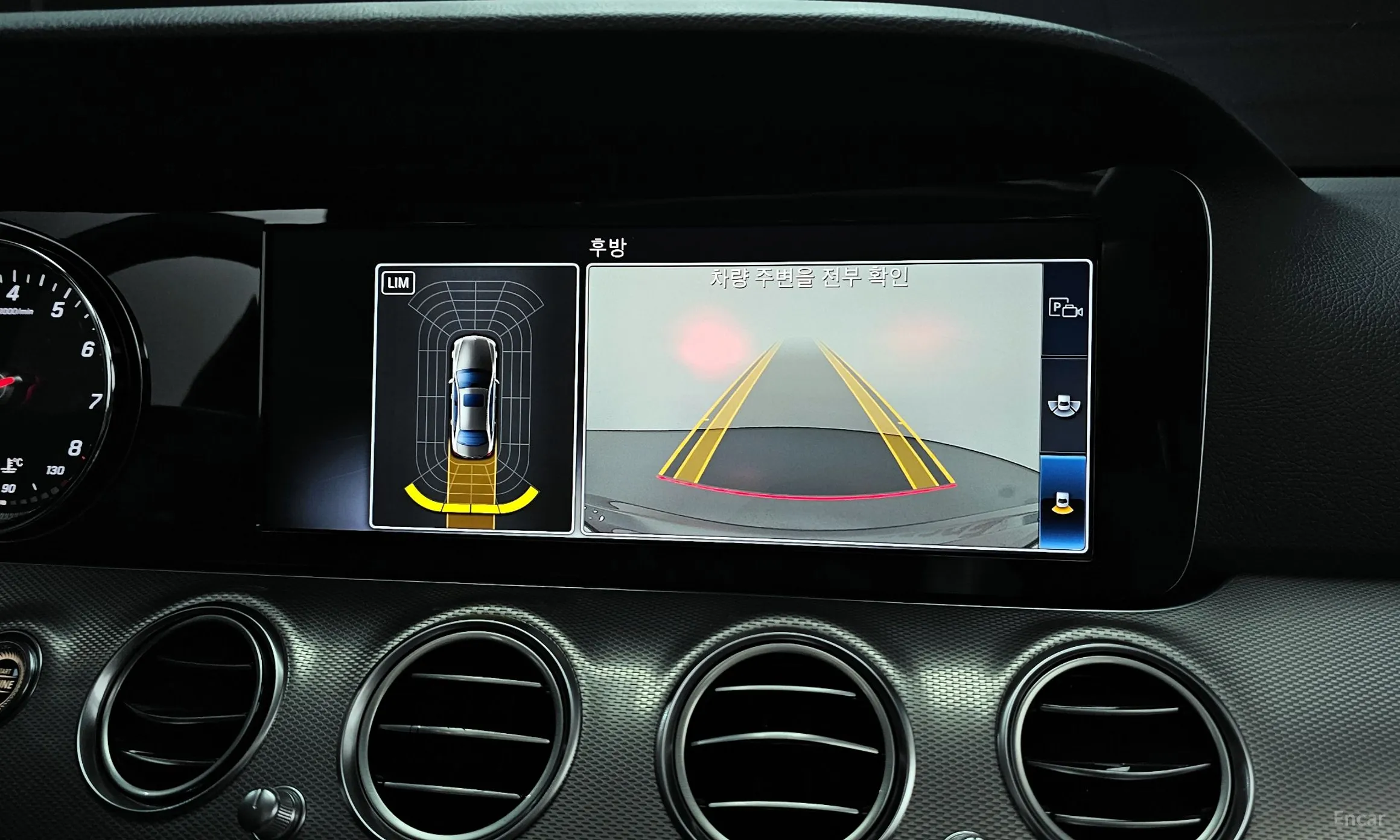 Mercedes Benz E-Class W213 превью 16