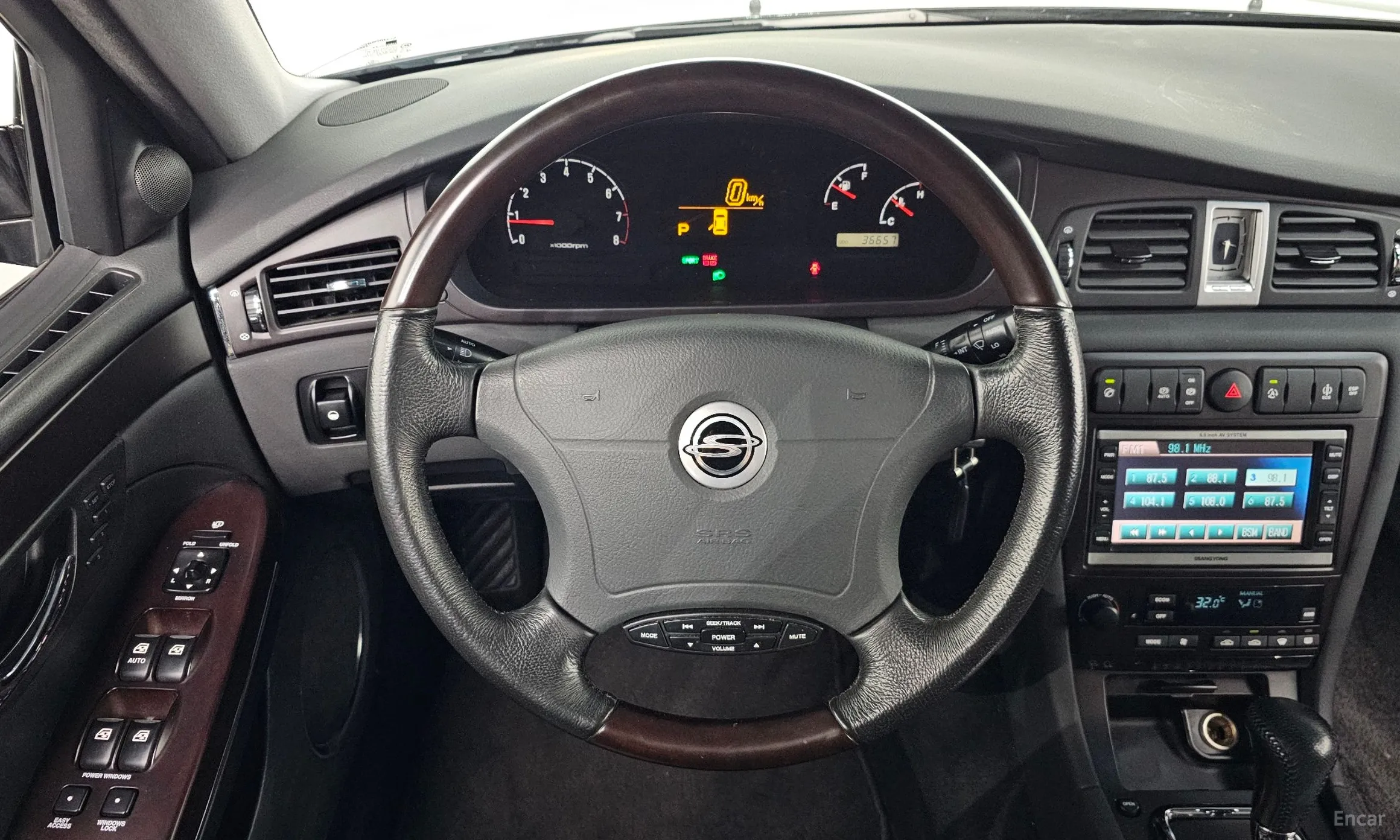 KG Mobility (SsangYong) New Chairman превью 13