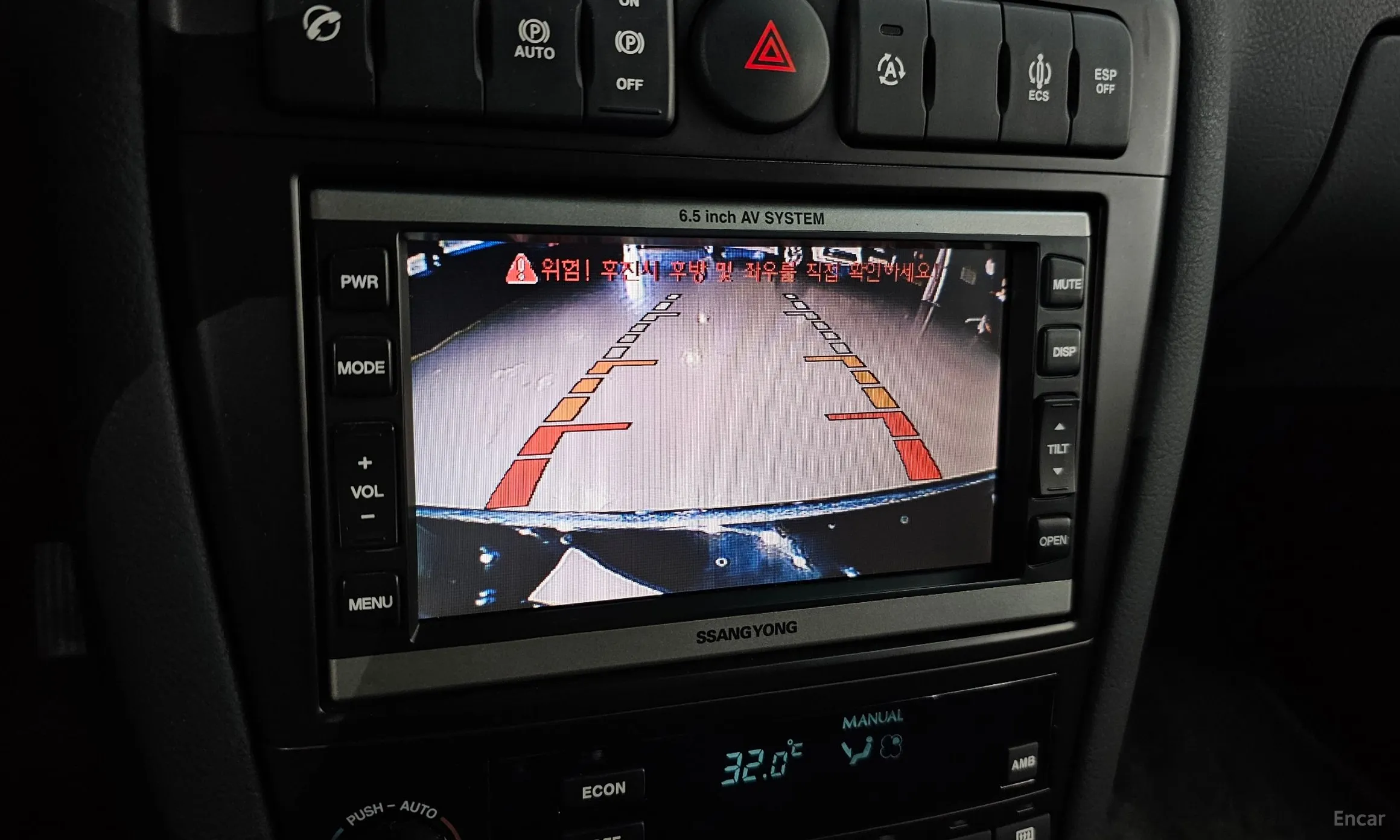 KG Mobility (SsangYong) New Chairman превью 15