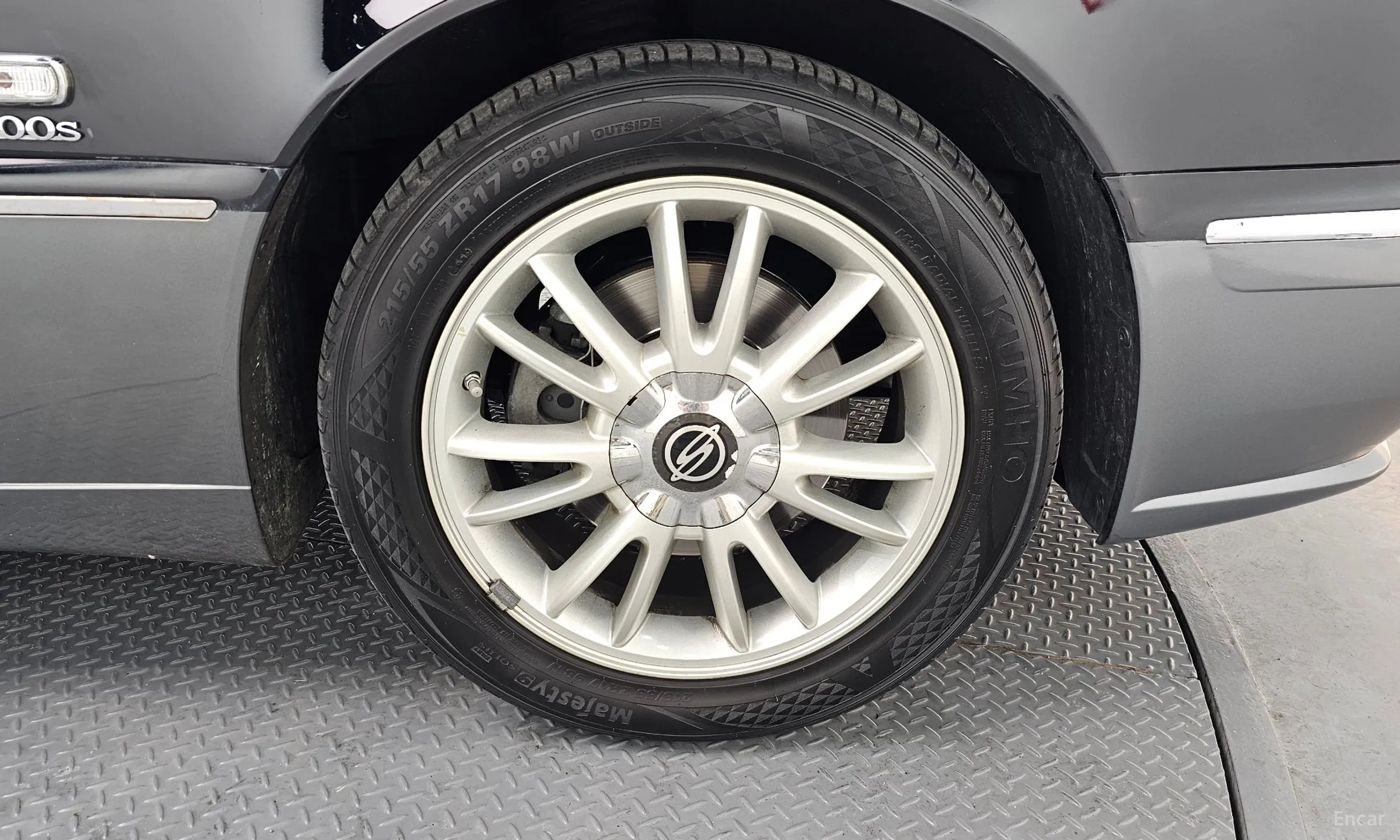 KG Mobility (SsangYong) New Chairman превью 5