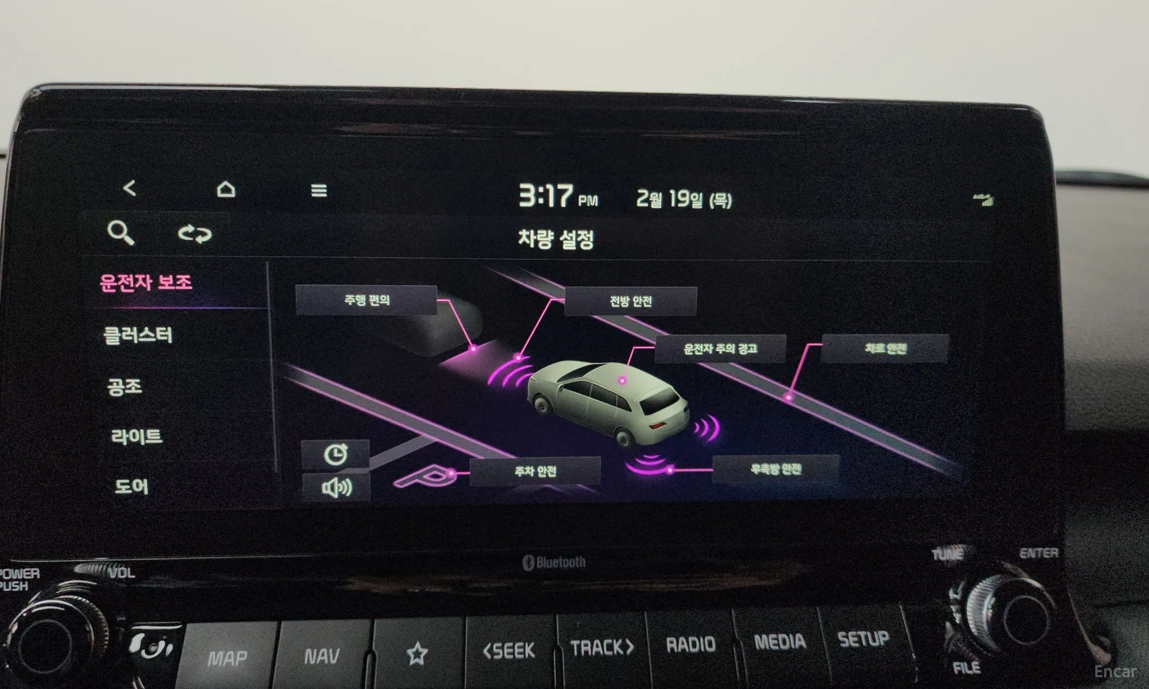 Kia Seltos превью 18