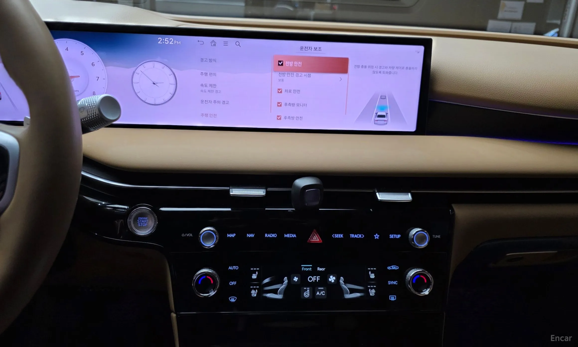 Genesis G80 (RG3) превью 14