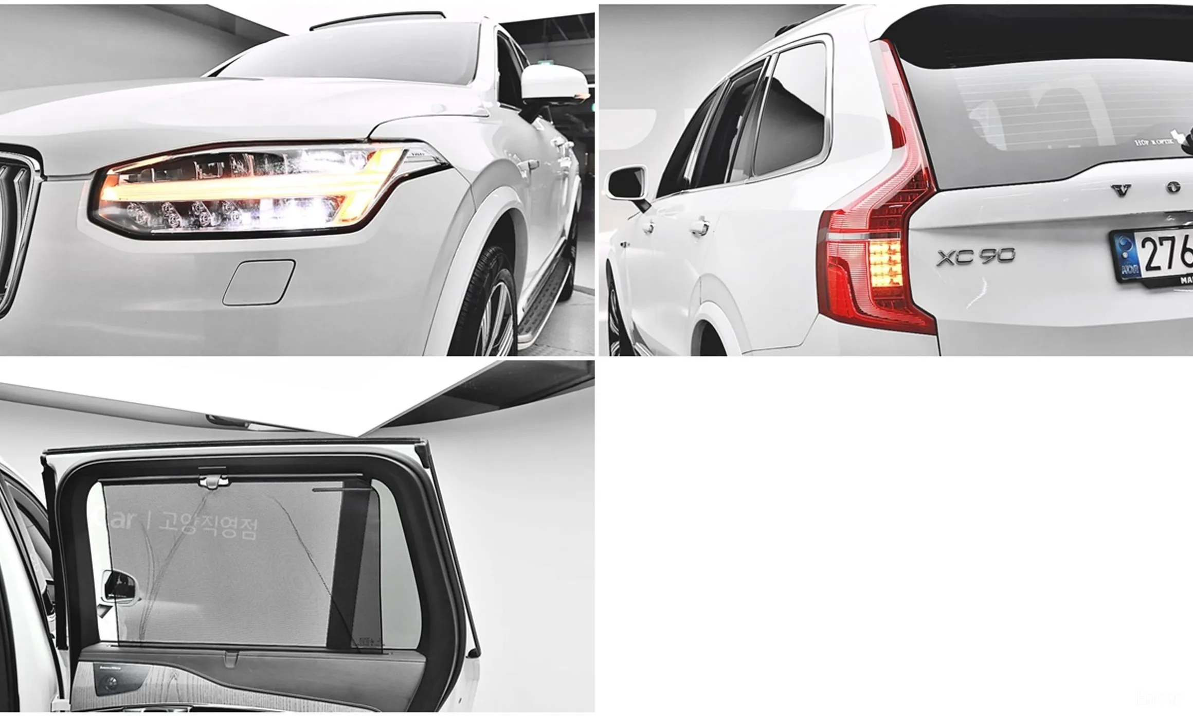 Volvo XC90 Gen 2 превью 19