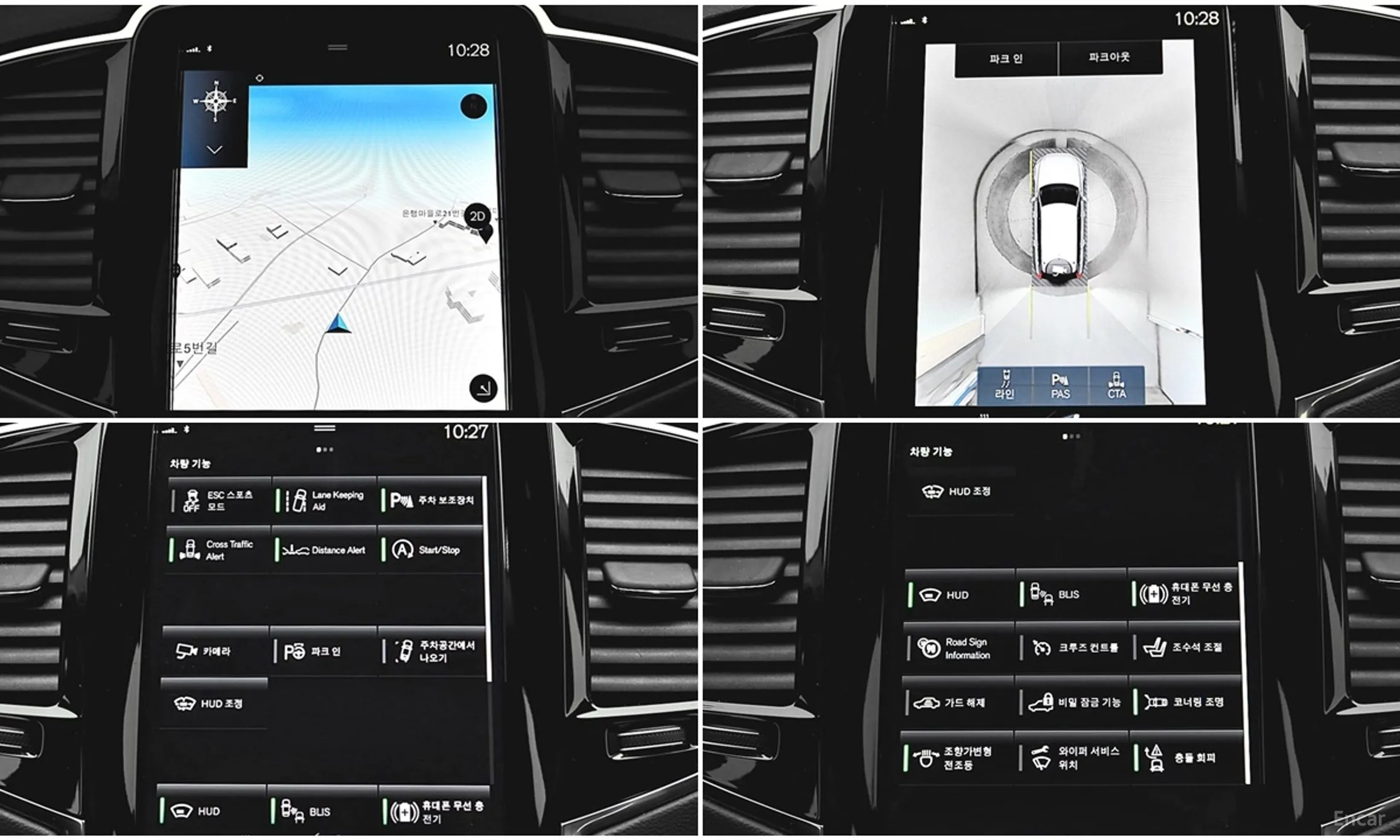 Volvo XC90 Gen 2 превью 7
