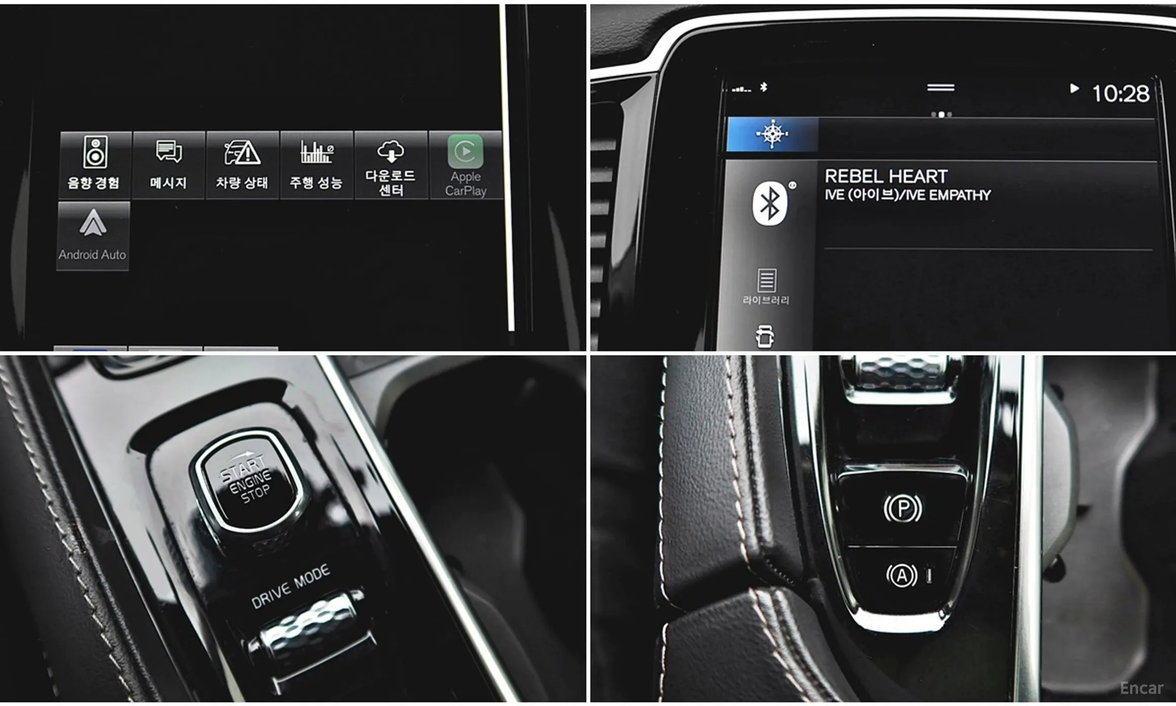 Volvo XC90 Gen 2 превью 9