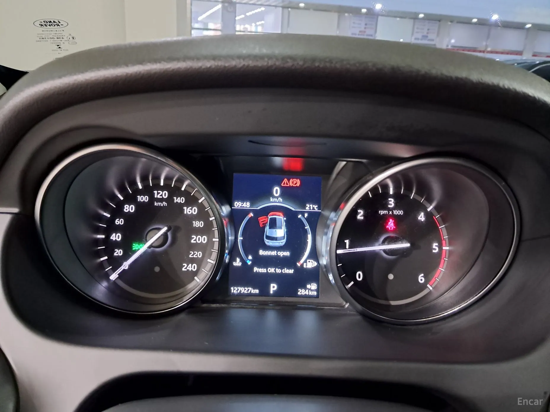 Land Rover Discovery Sports превью 10