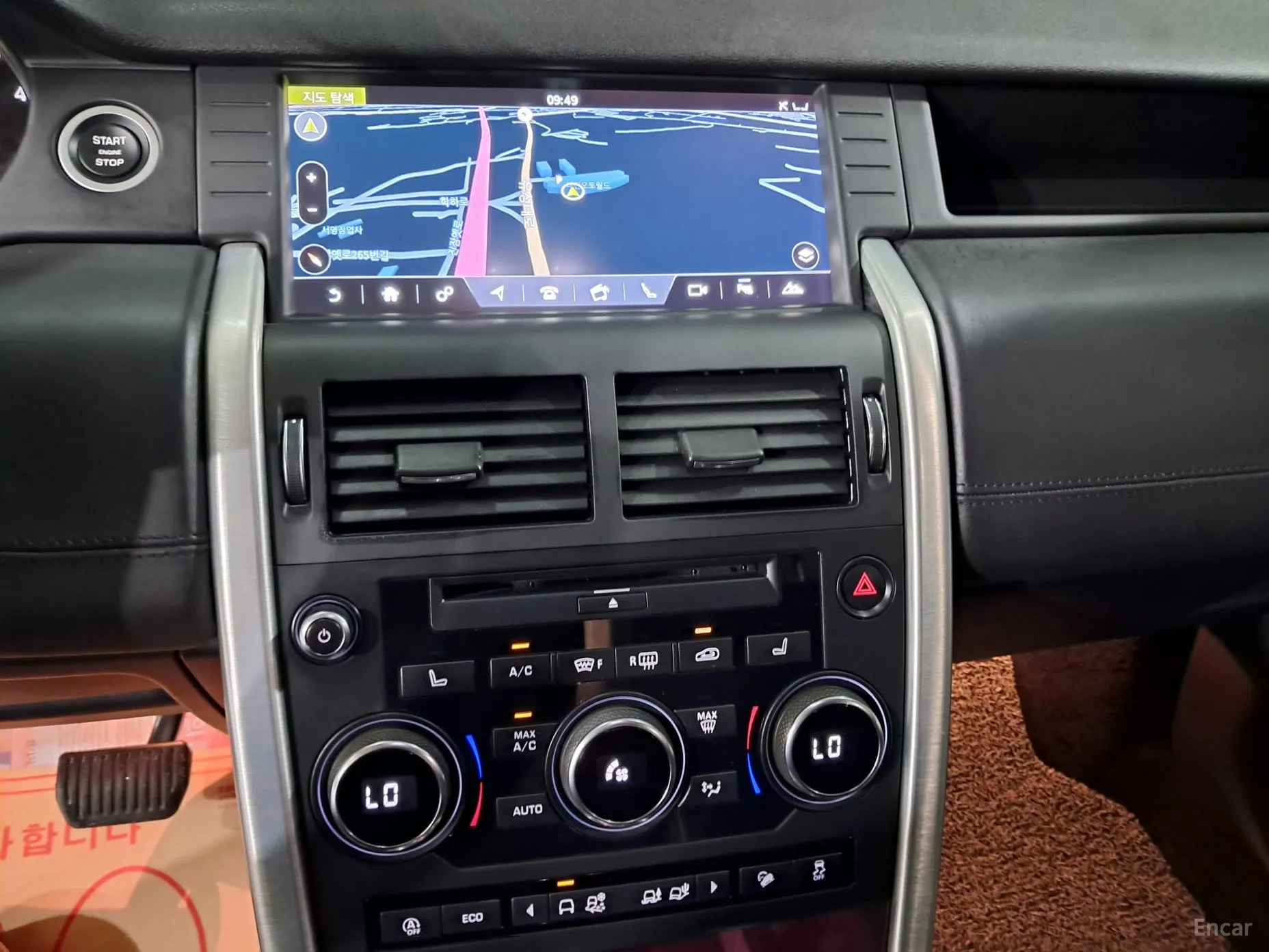 Land Rover Discovery Sports превью 11