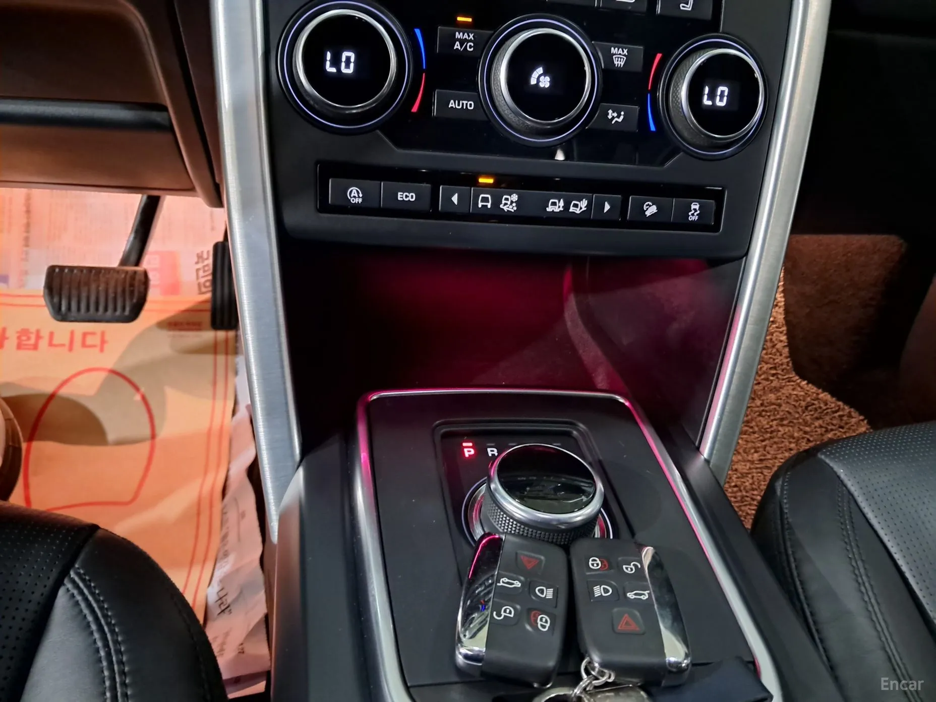 Land Rover Discovery Sports превью 12