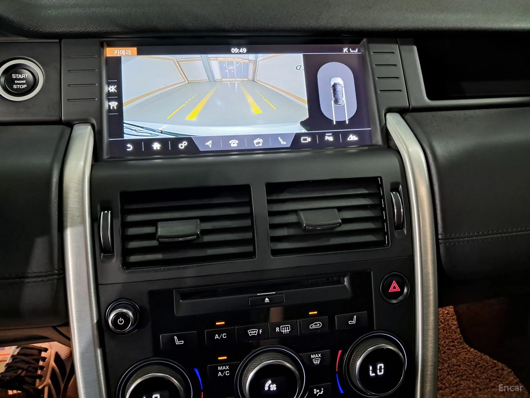 Land Rover Discovery Sports превью 13