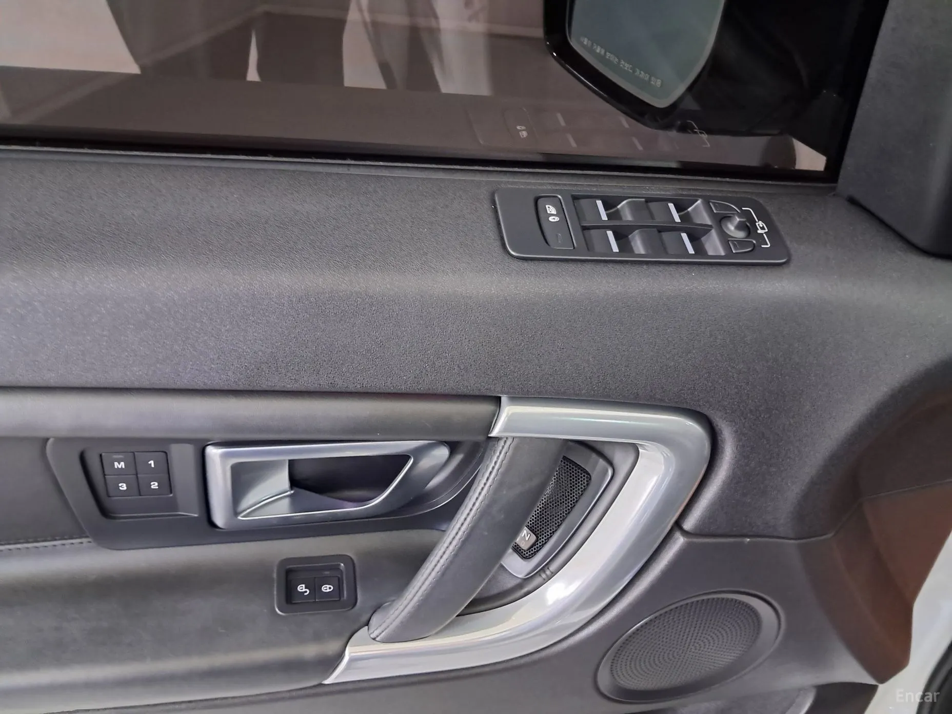 Land Rover Discovery Sports превью 17