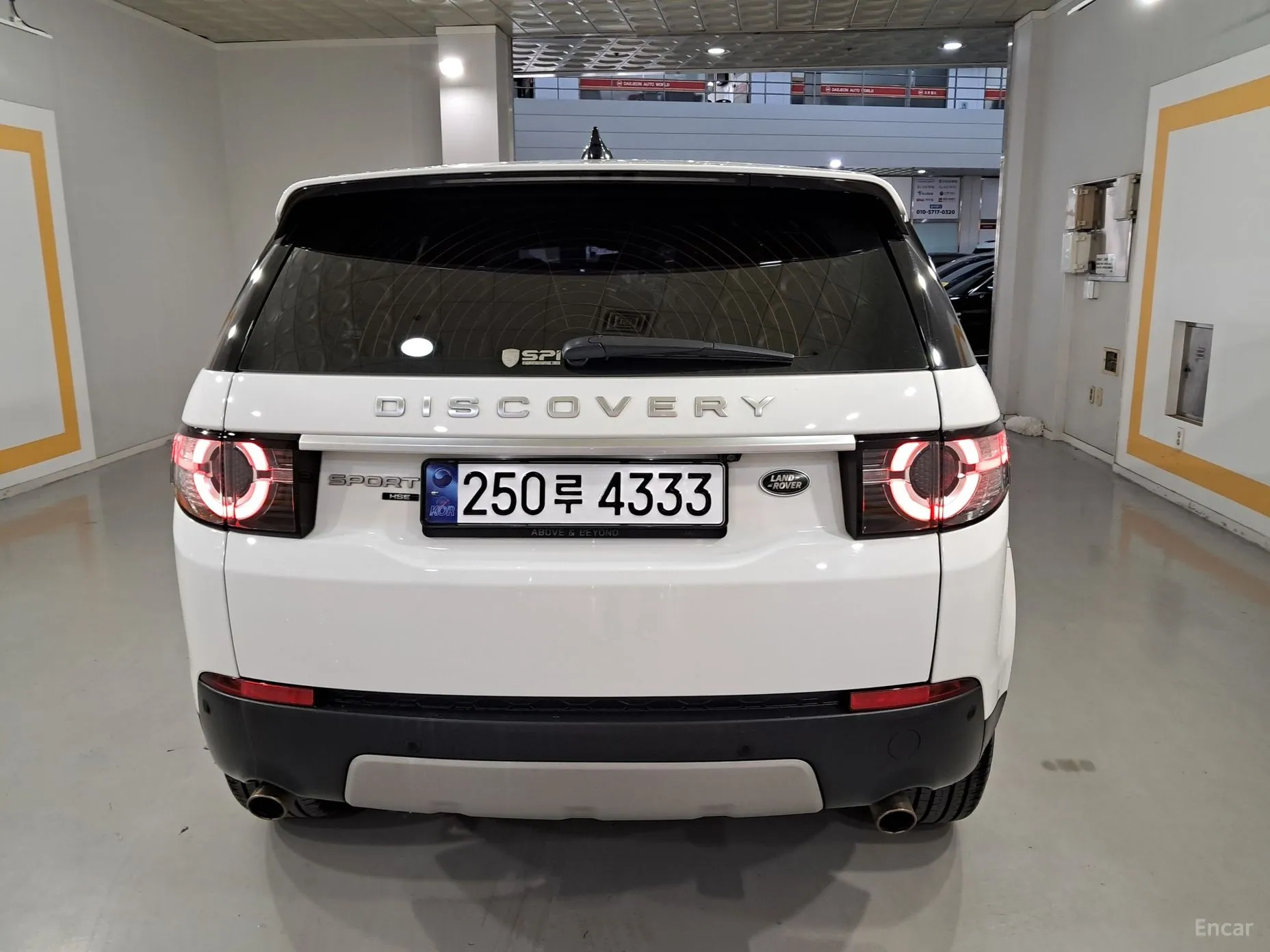 Land Rover Discovery Sports превью 4