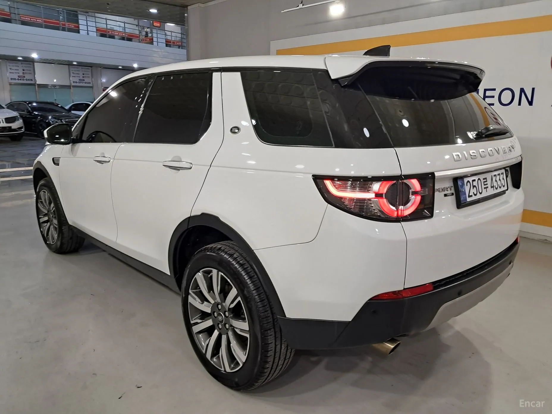 Land Rover Discovery Sports превью 5