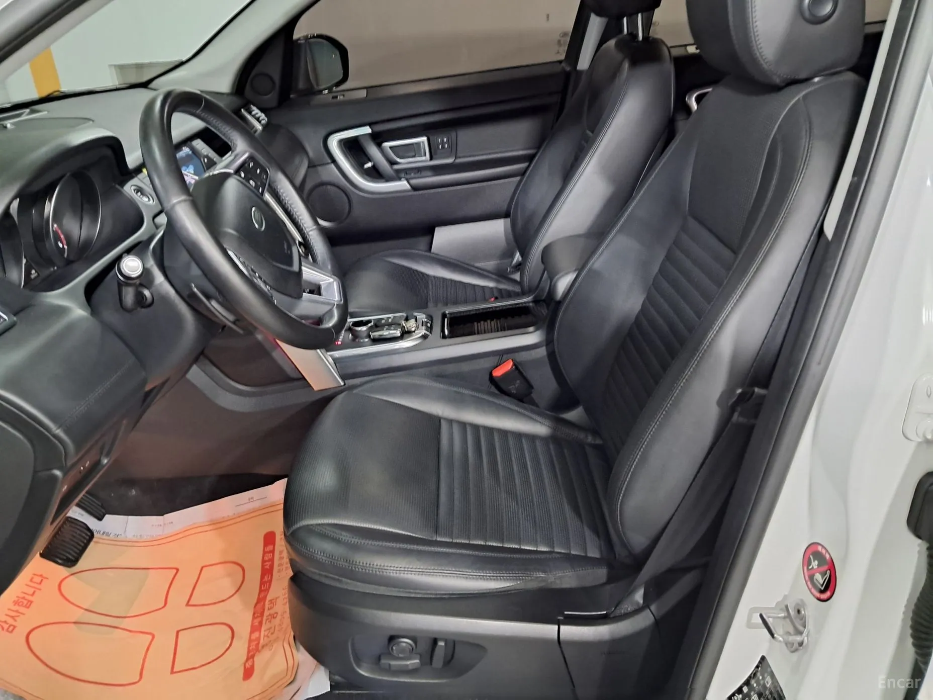Land Rover Discovery Sports превью 7