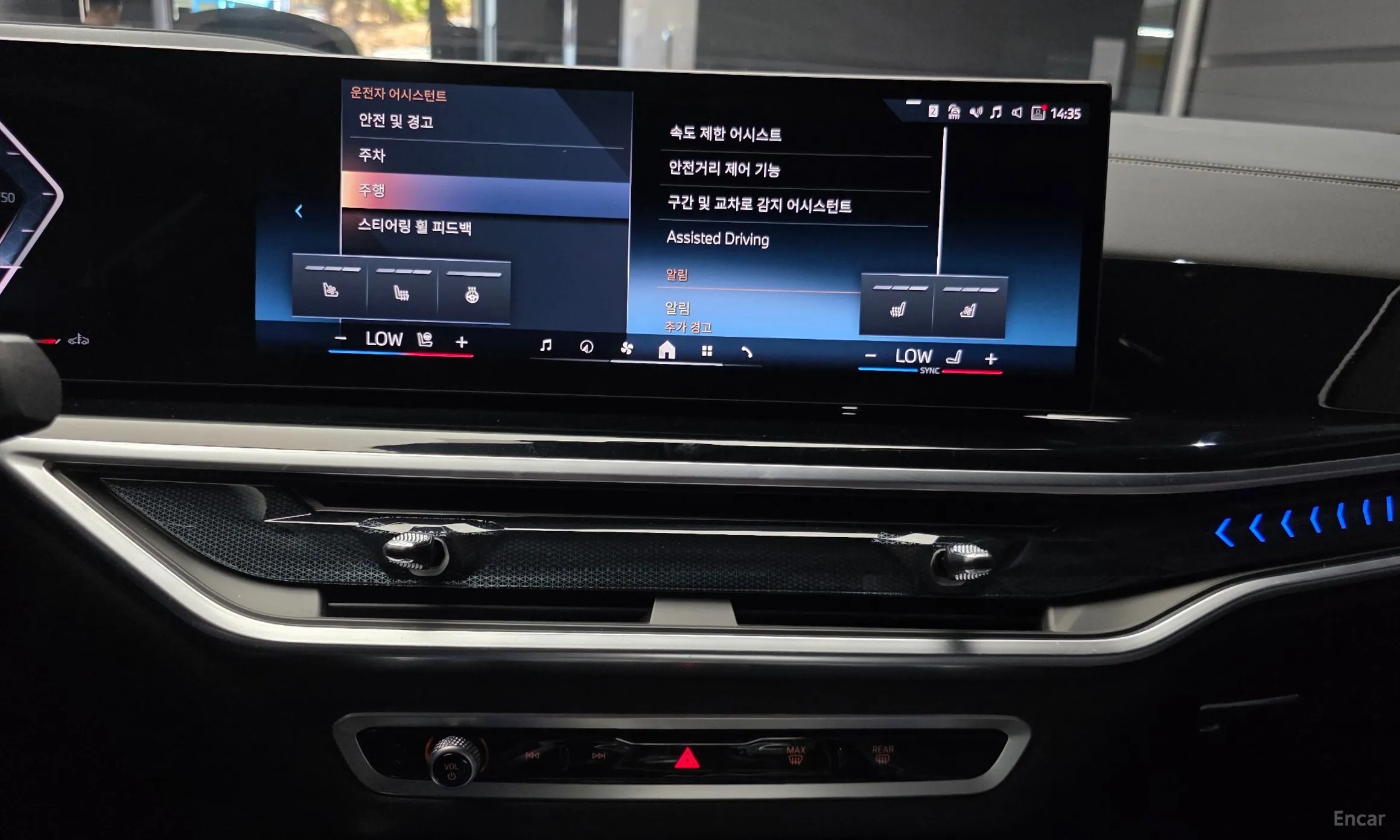 BMW X6 (G06) превью 14