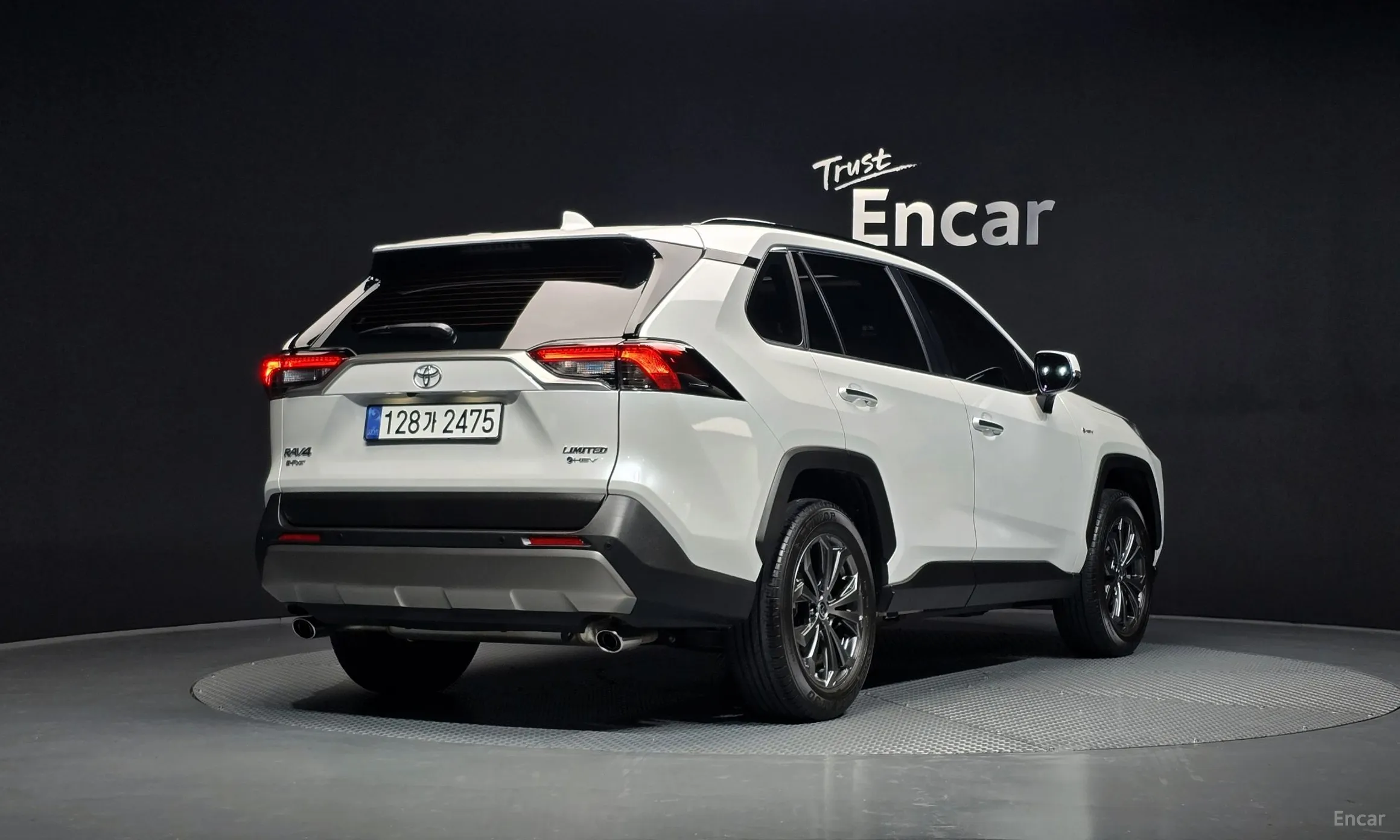 Toyota RAV4 5th Generation