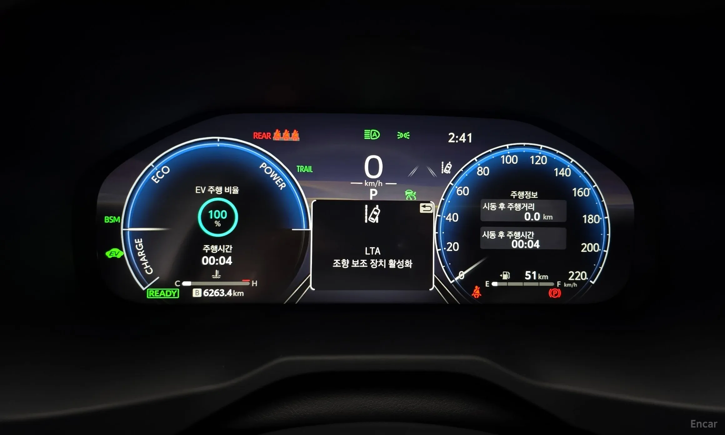 Toyota RAV4 5th Generation превью 8