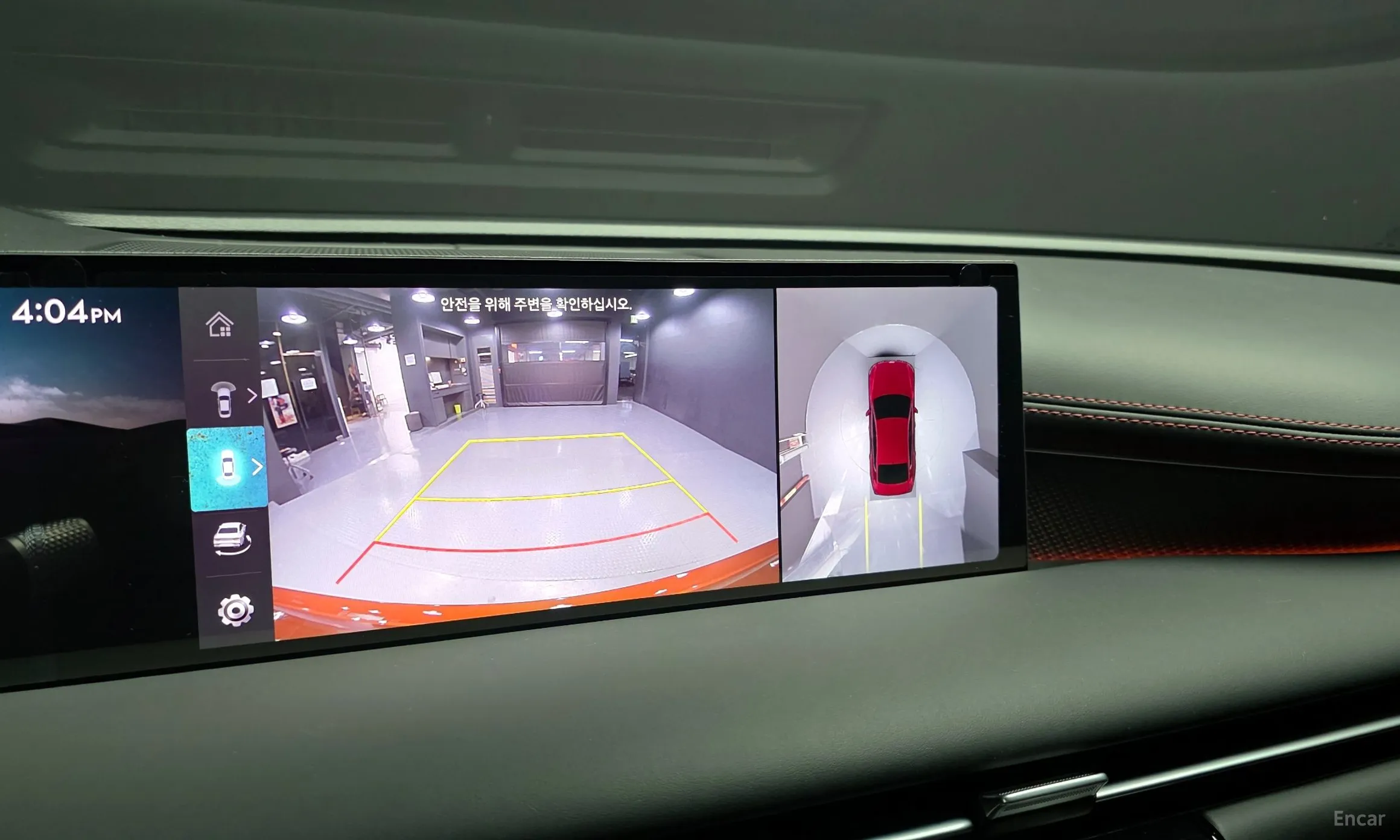 Genesis G80 (RG3) превью 14