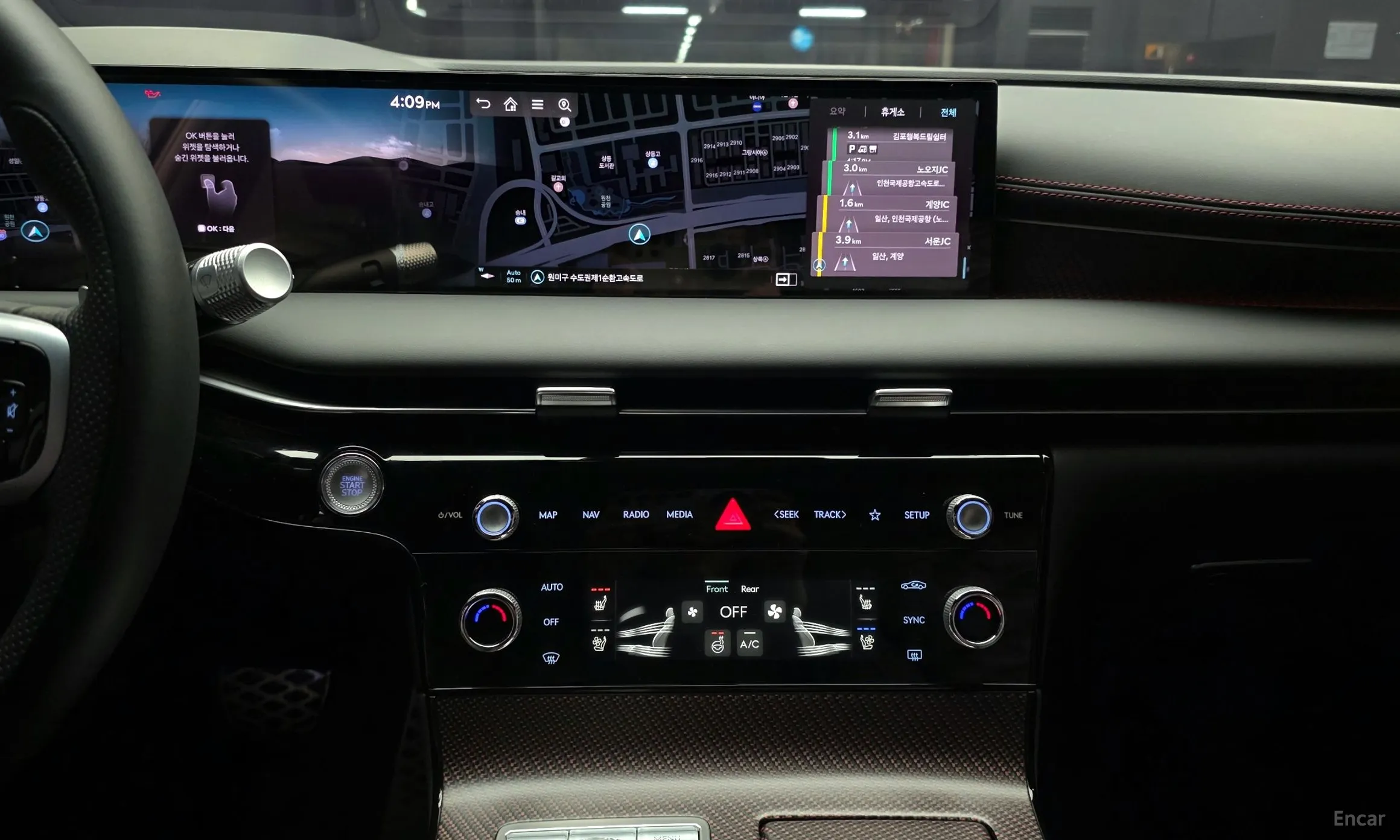 Genesis G80 (RG3) превью 15