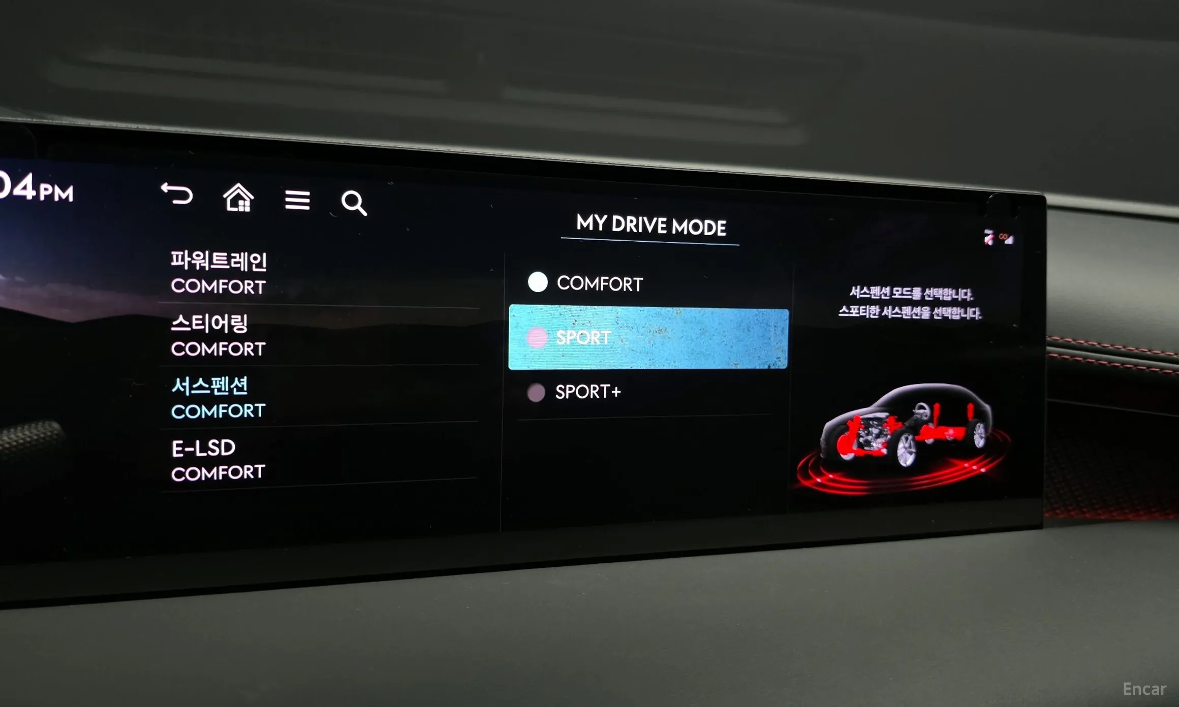 Genesis G80 (RG3) превью 17