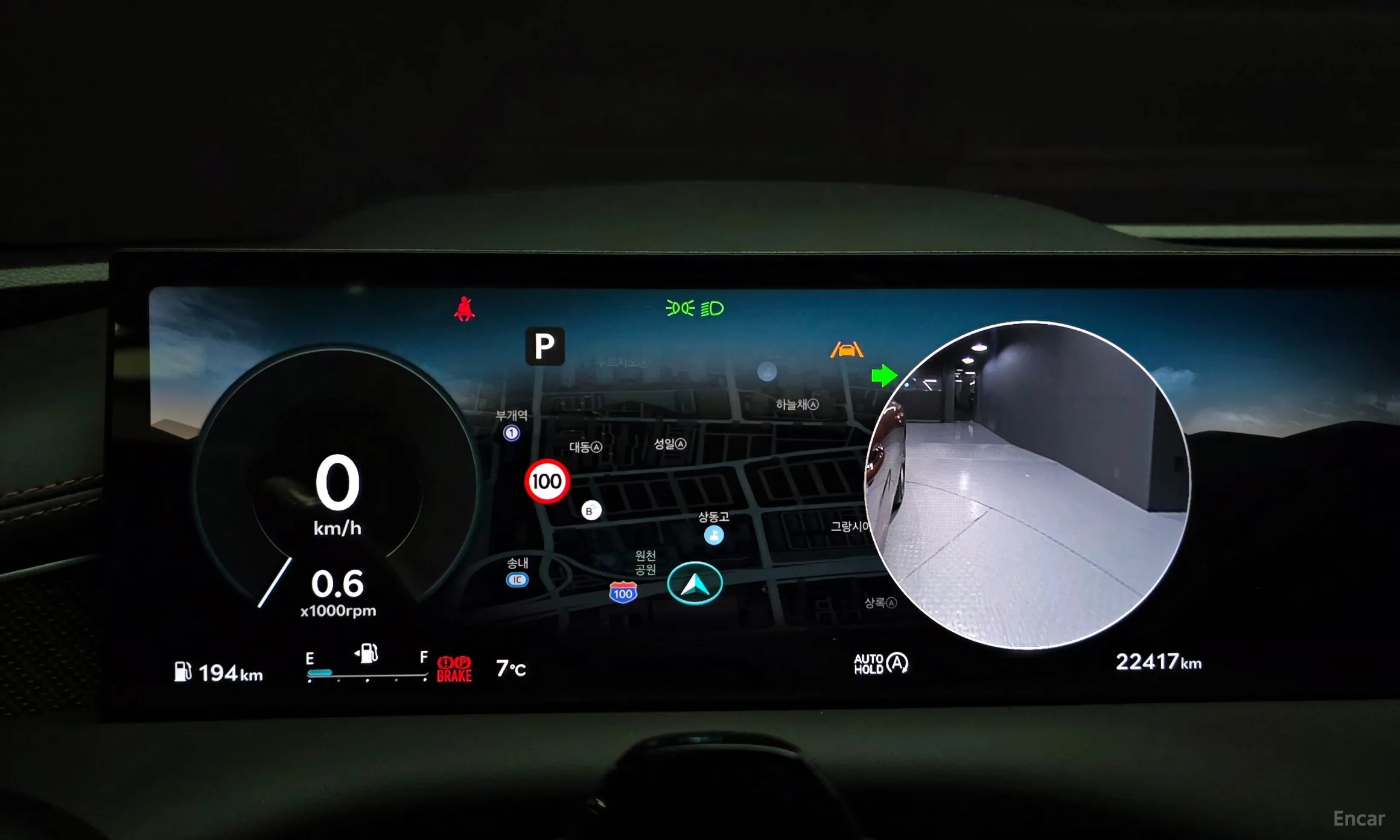 Genesis G80 (RG3) превью 8