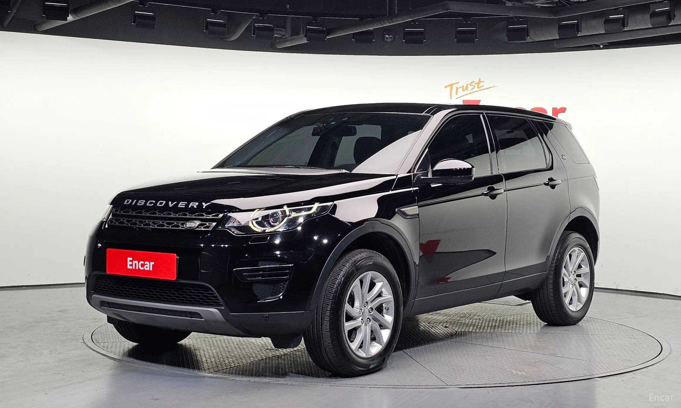 Discovery Sports