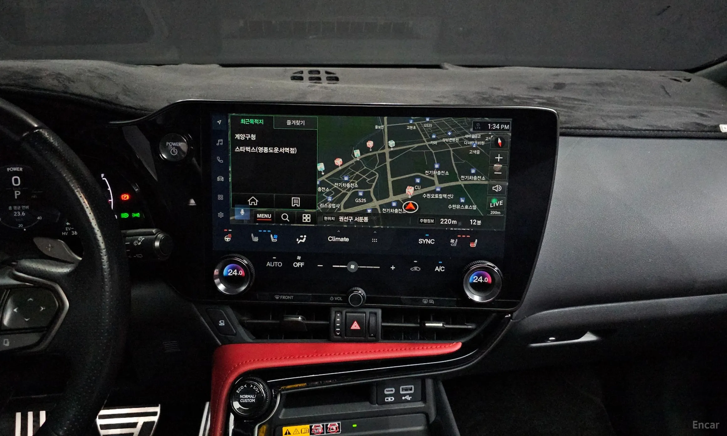 Lexus NX450h + 2nd Gen превью 14