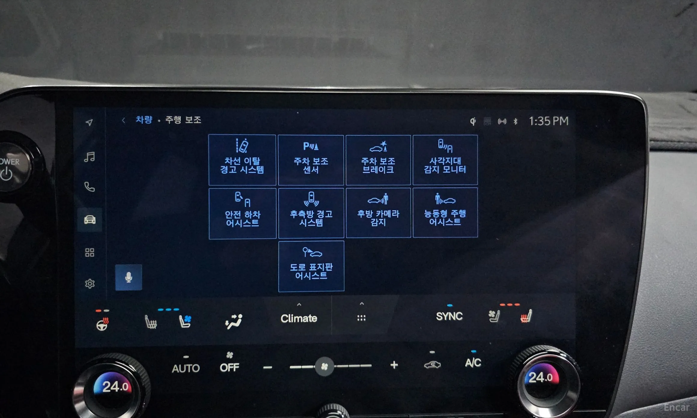 Lexus NX450h + 2nd Gen превью 16