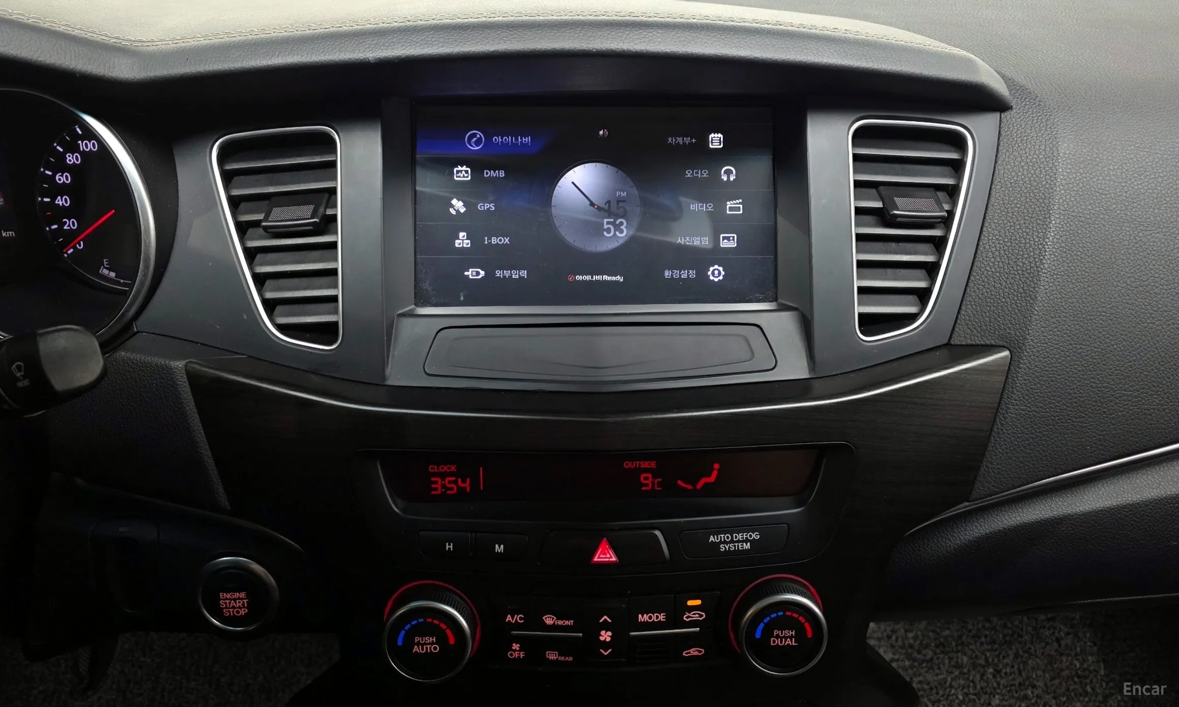 Kia The Prestige K7 превью 14