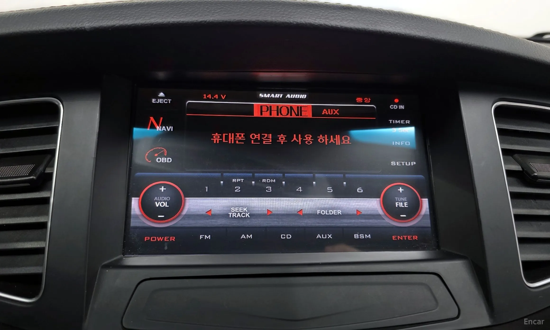 Kia The Prestige K7 превью 15
