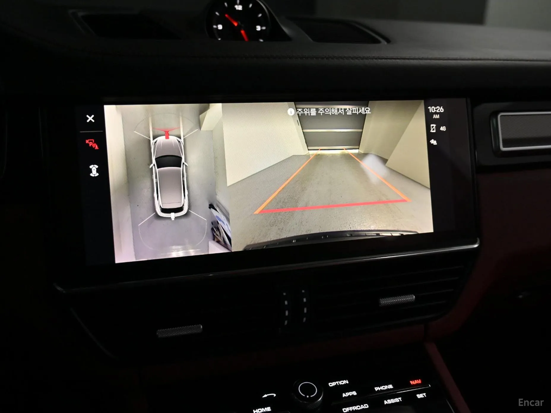 Porsche Cayenne (PO536) превью 15
