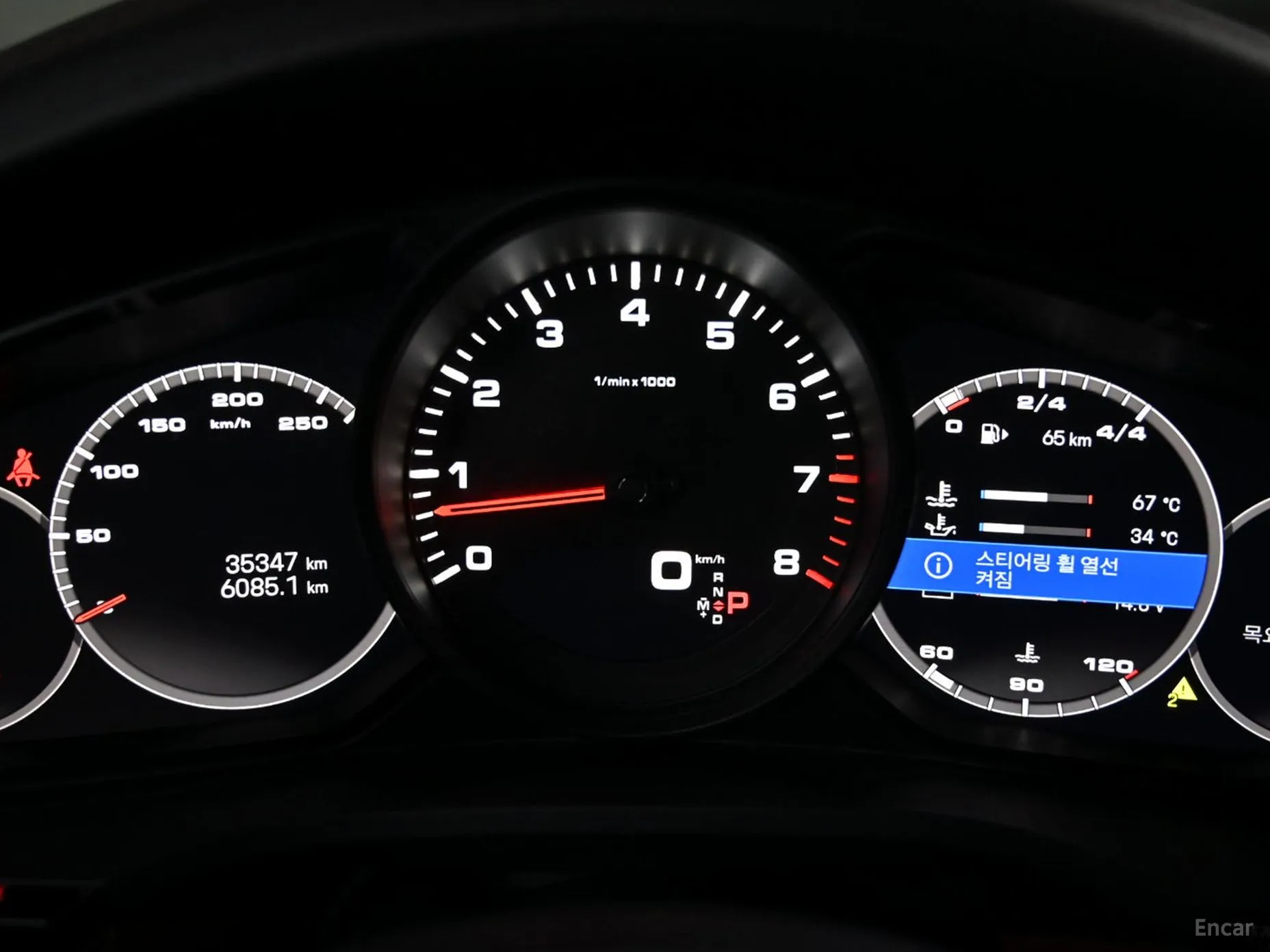 Porsche Cayenne (PO536) превью 8