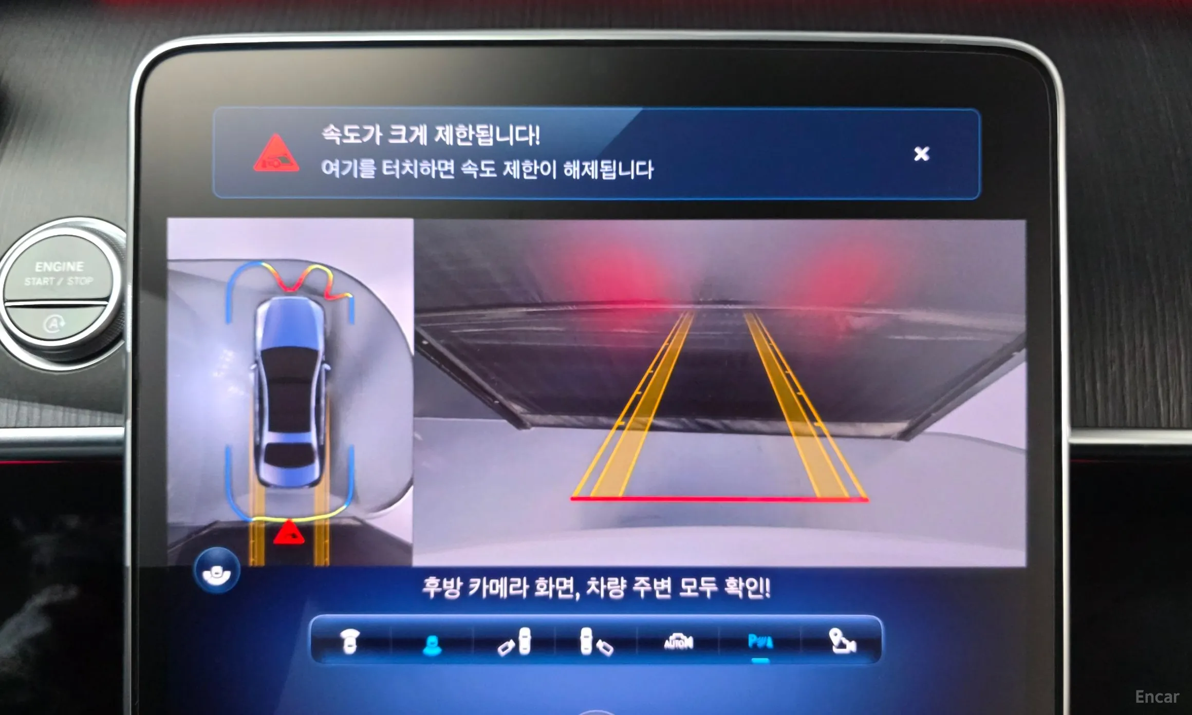 Mercedes Benz S-Class W223 превью 14