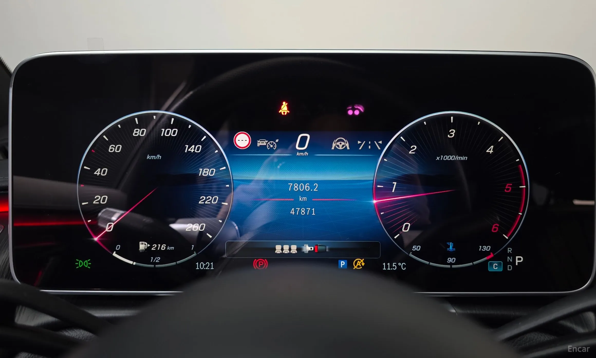 Mercedes Benz S-Class W223 превью 8