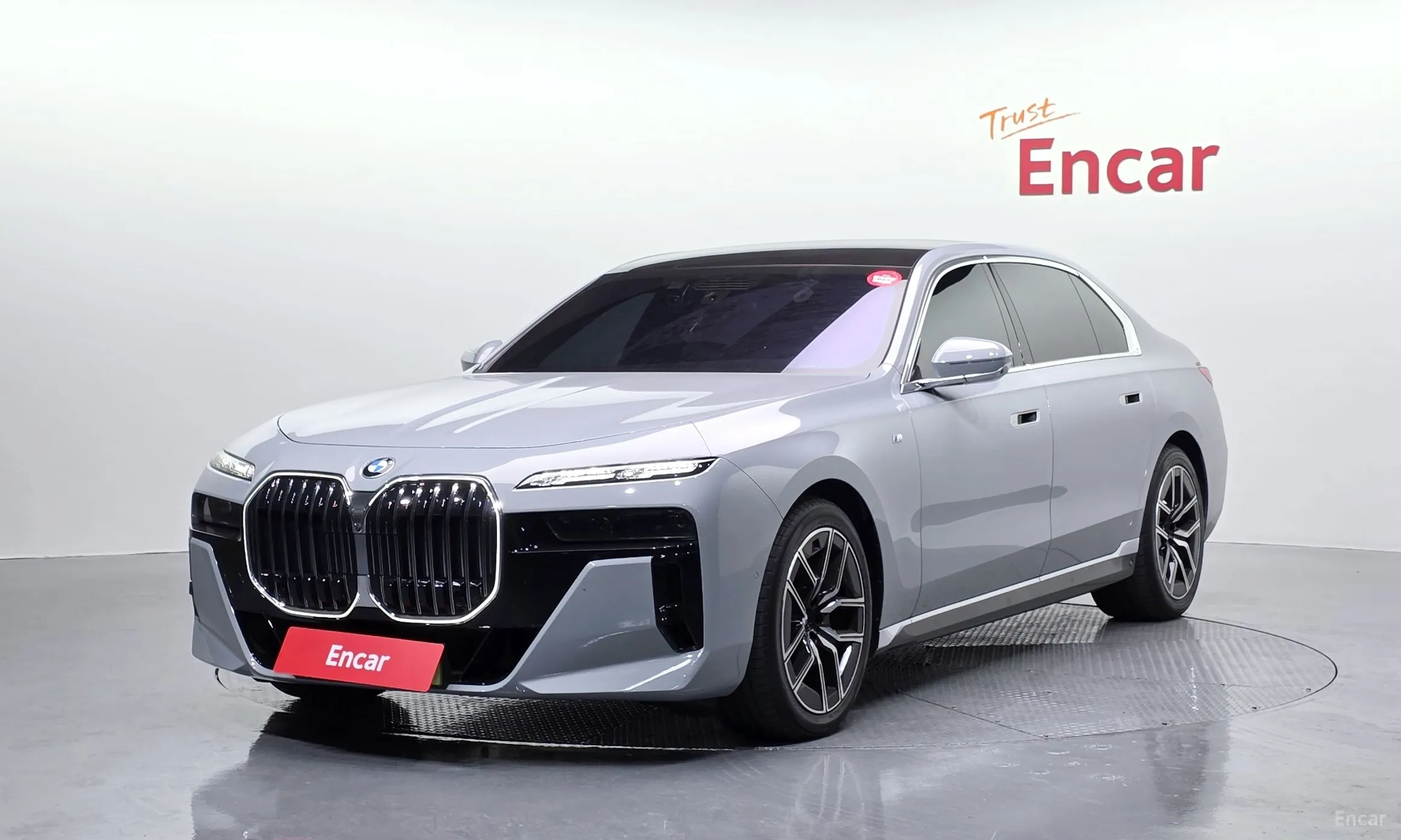BMW 7 Series (G70)