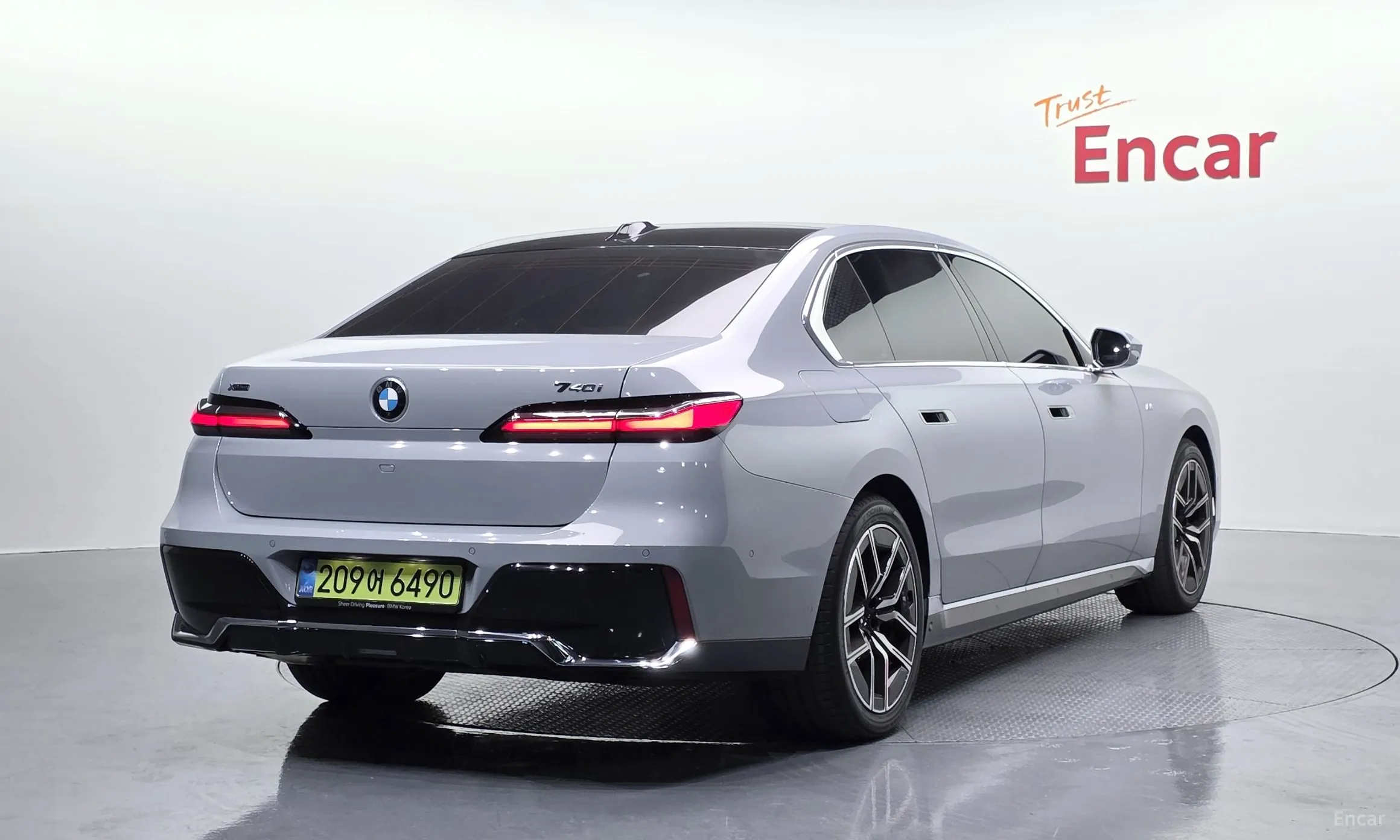 BMW 7 Series (G70)
