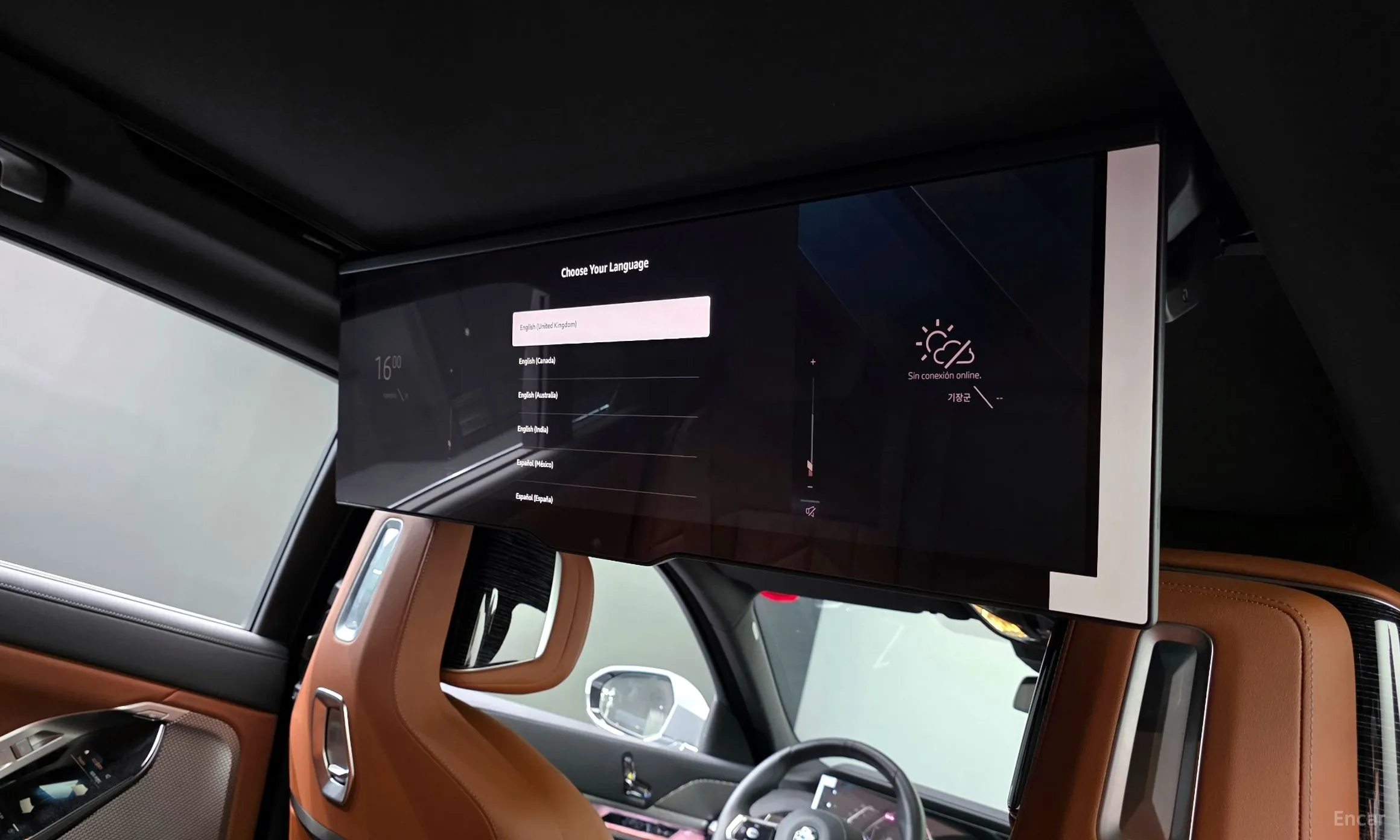 BMW 7 Series (G70) превью 18