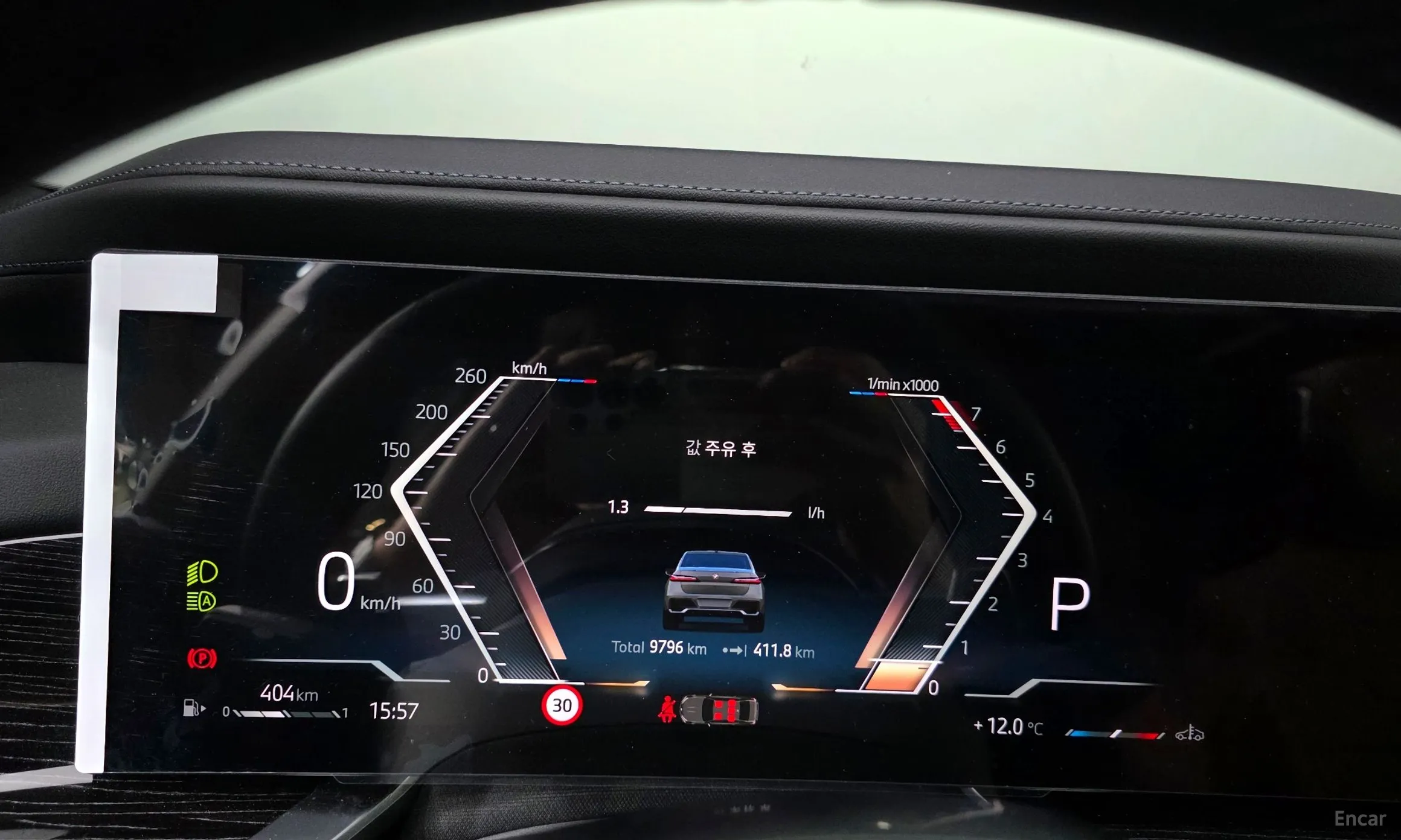 BMW 7 Series (G70) превью 8