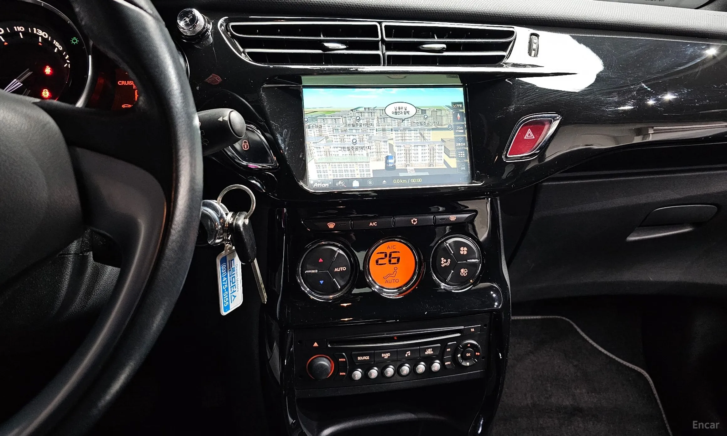 Citroën/DS DS3 превью 19