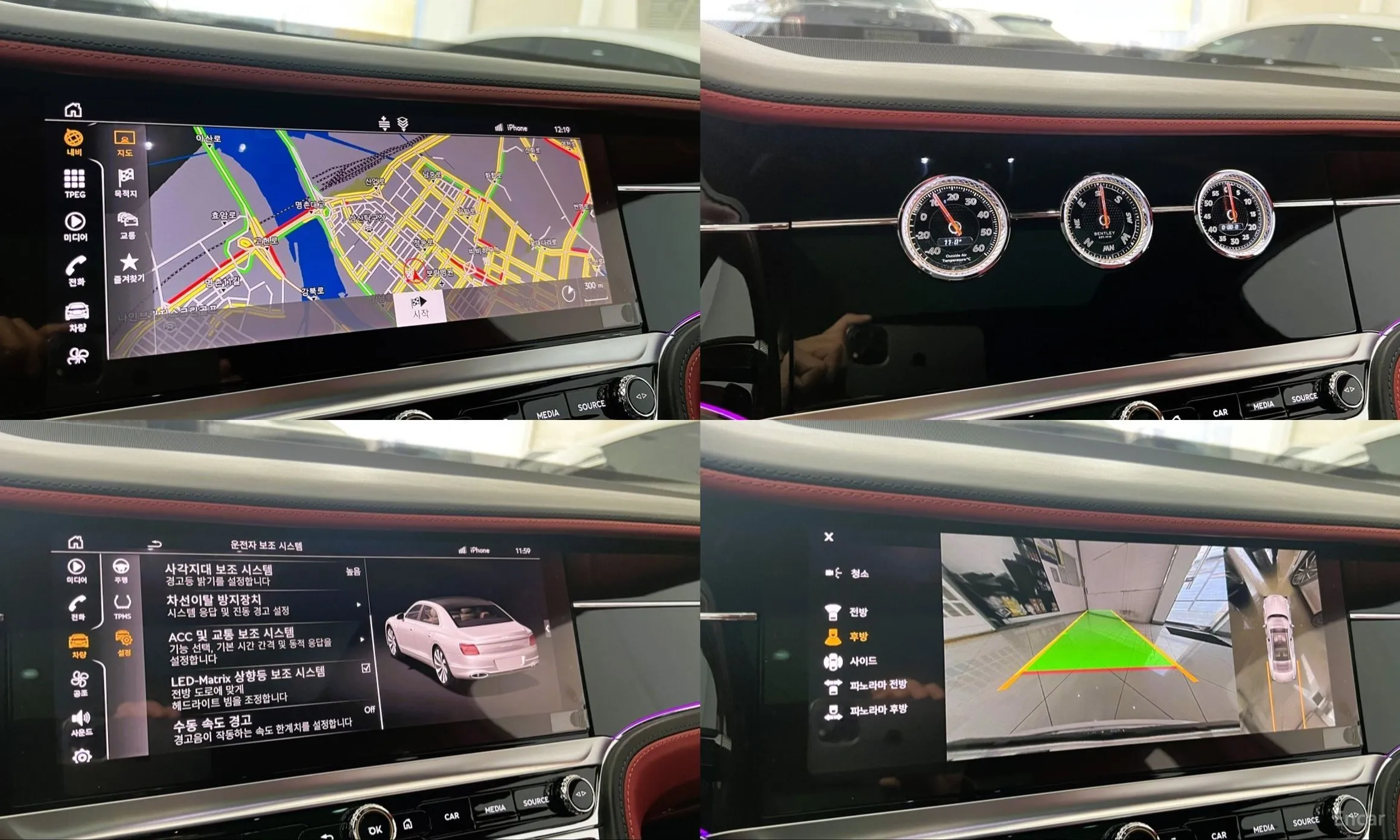 Bentley Flying Spur 3rd Generation превью 13