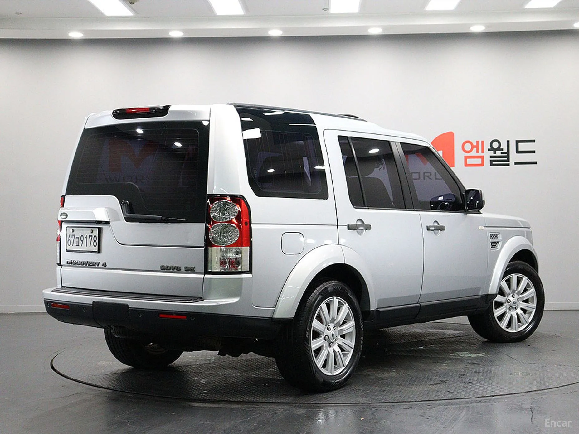 Land Rover Discovery 4 превью 3