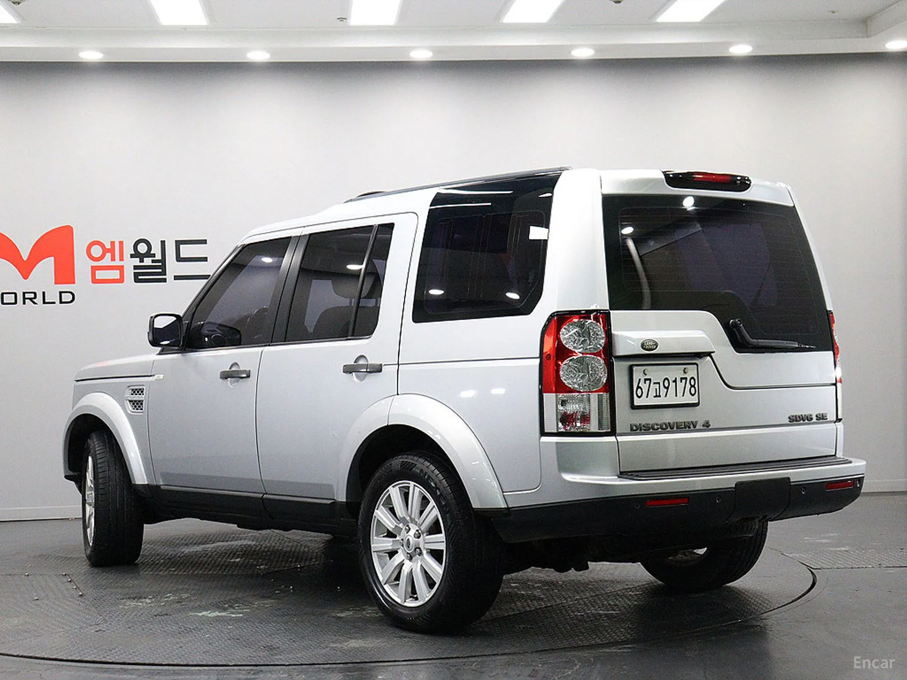 Land Rover Discovery 4 превью 4