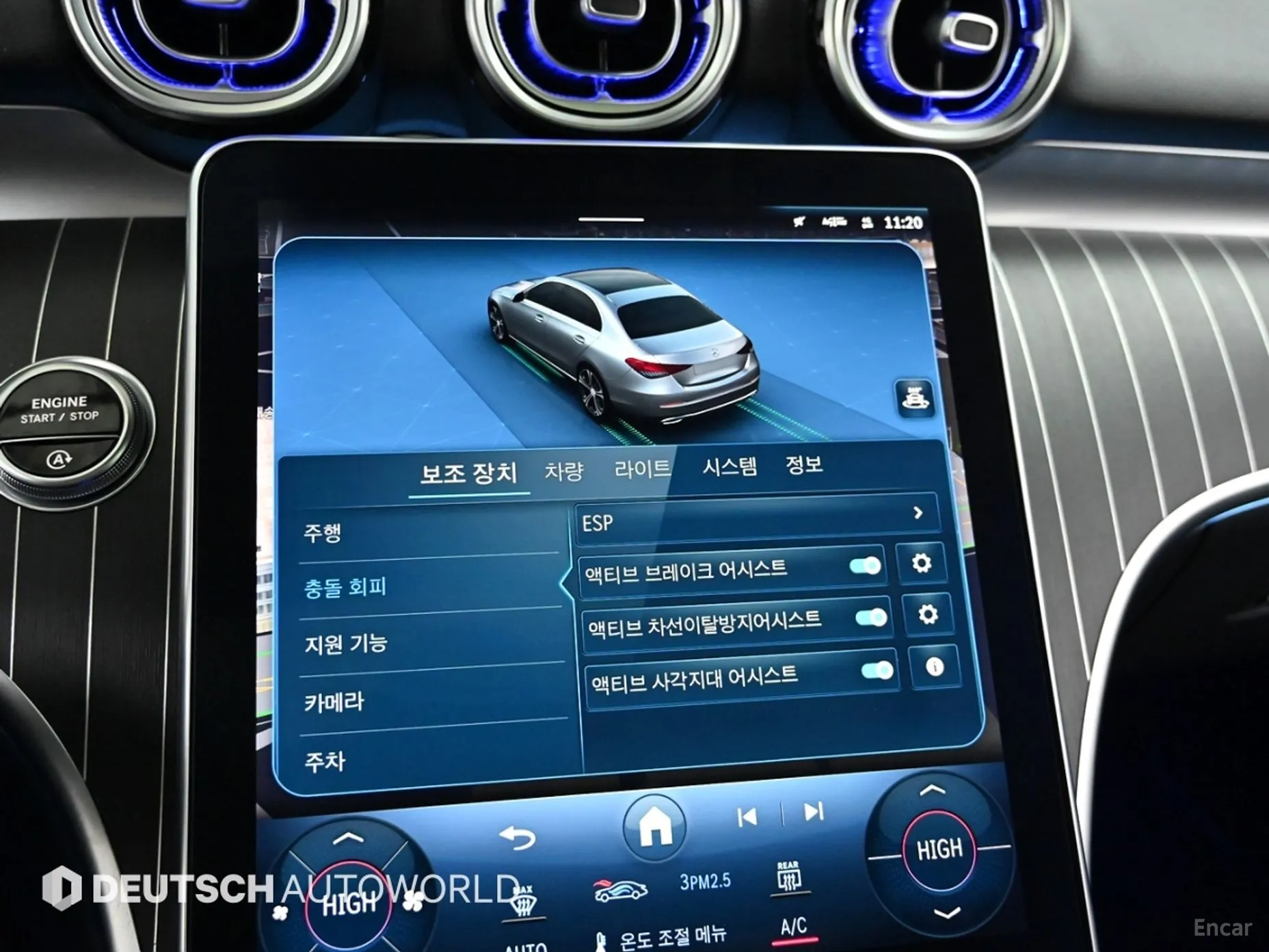 Mercedes Benz C-Class W206 превью 16