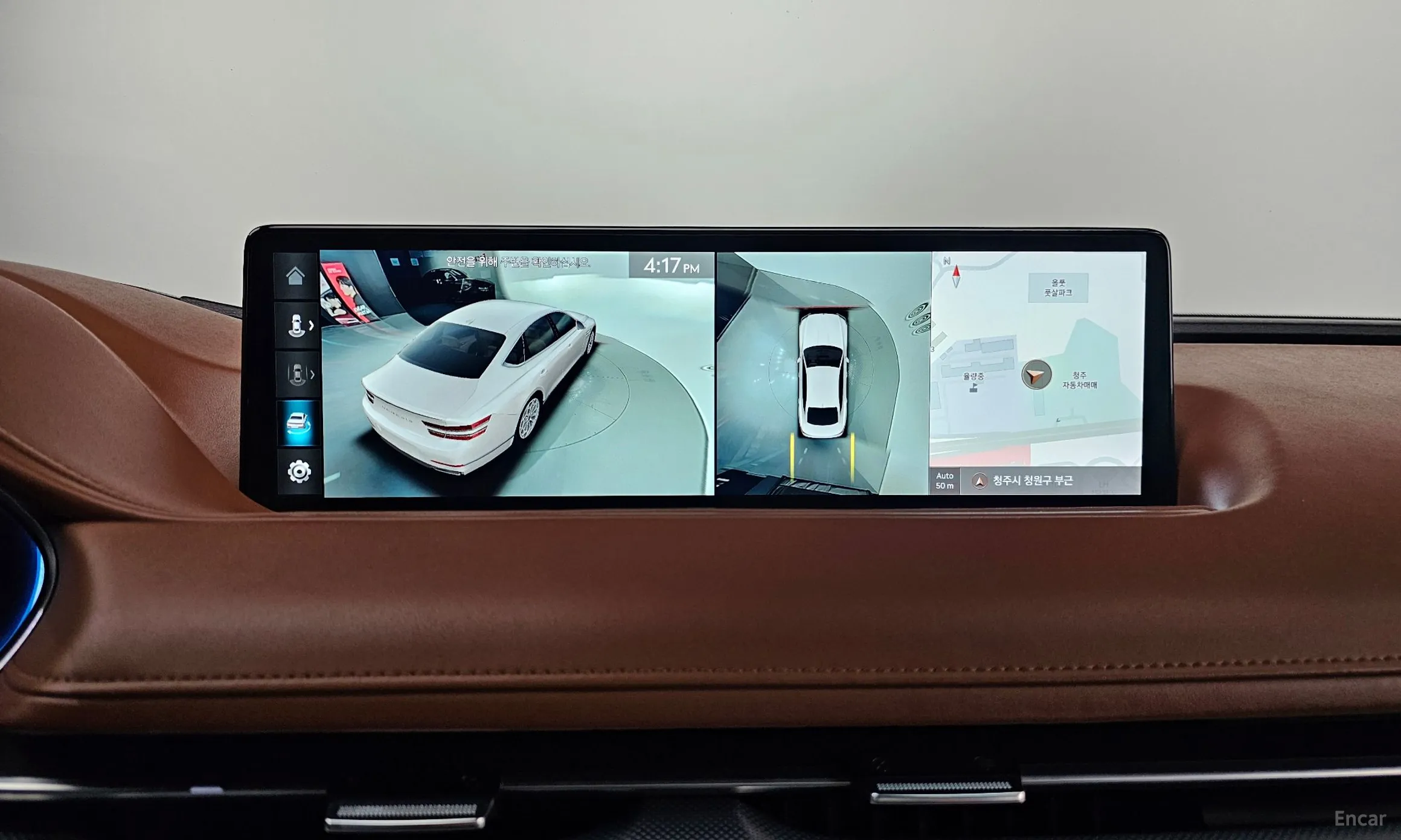 Genesis G80 (RG3) превью 18