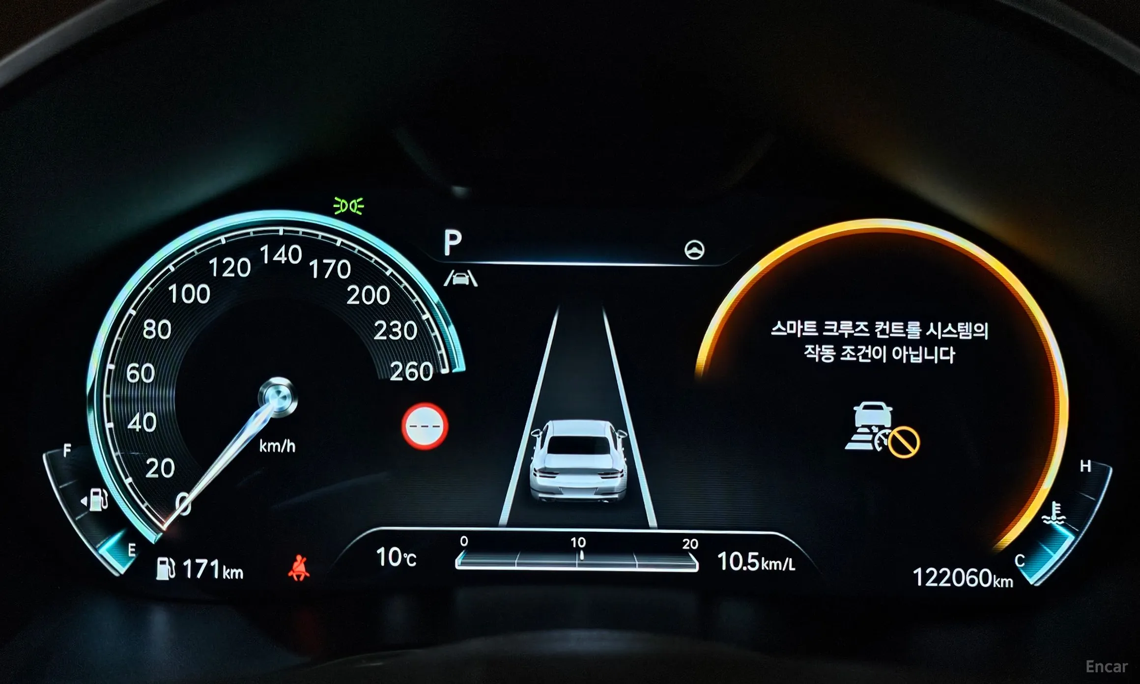 Genesis G80 (RG3) превью 8