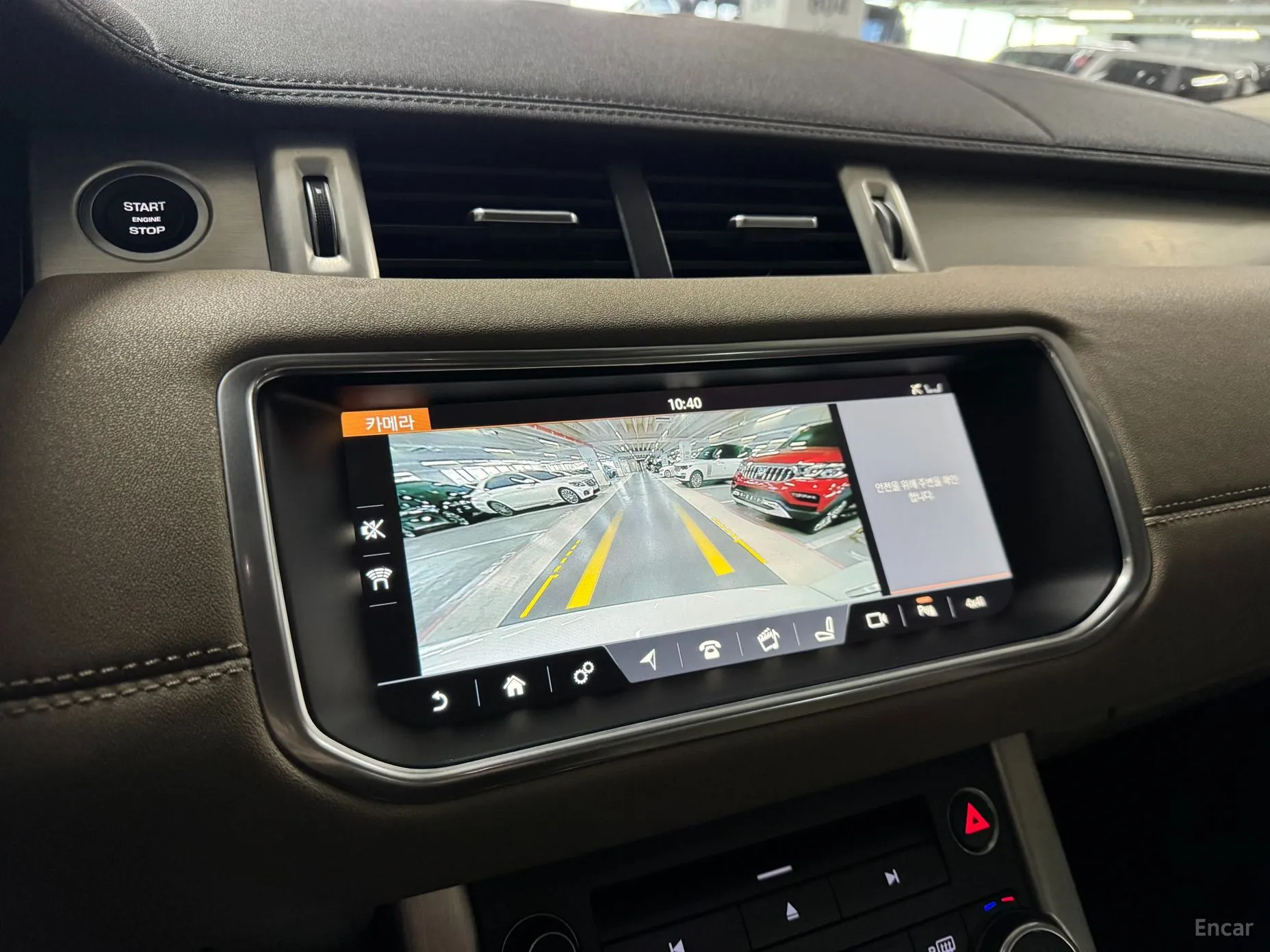 Land Rover Range Rover Evoque превью 15