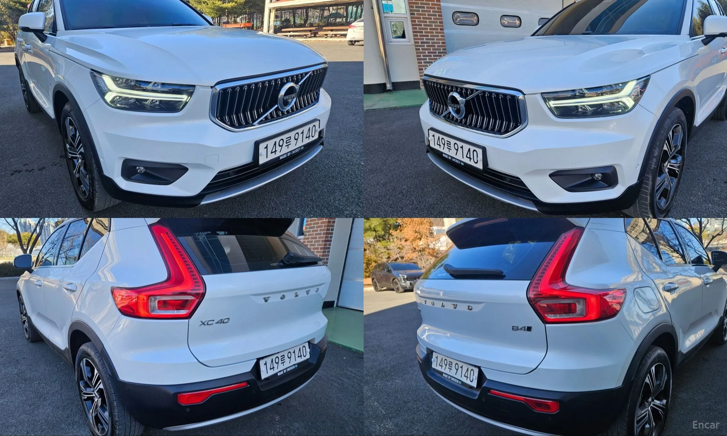 Volvo XC40 превью 7