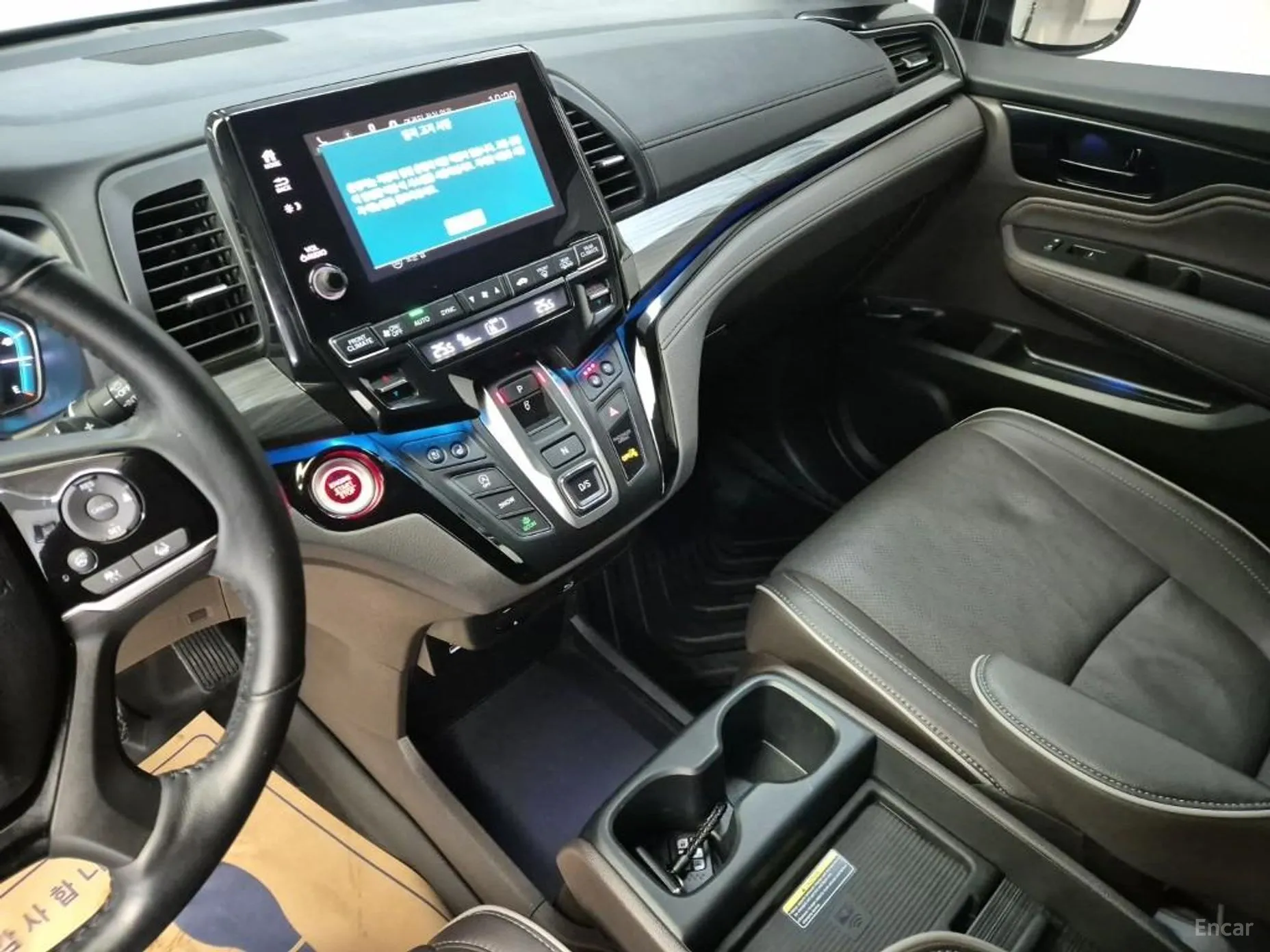 Honda Odyssey превью 7